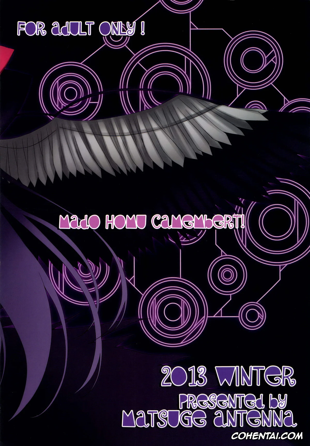 Puella Magi Madoka Magica hentai, Homura Akemi hentai, Madoka Kaname hentai, Mami Tomoe hentai, MadoHomu Camembert (Puella Magi Madoka Magica), pagina 30