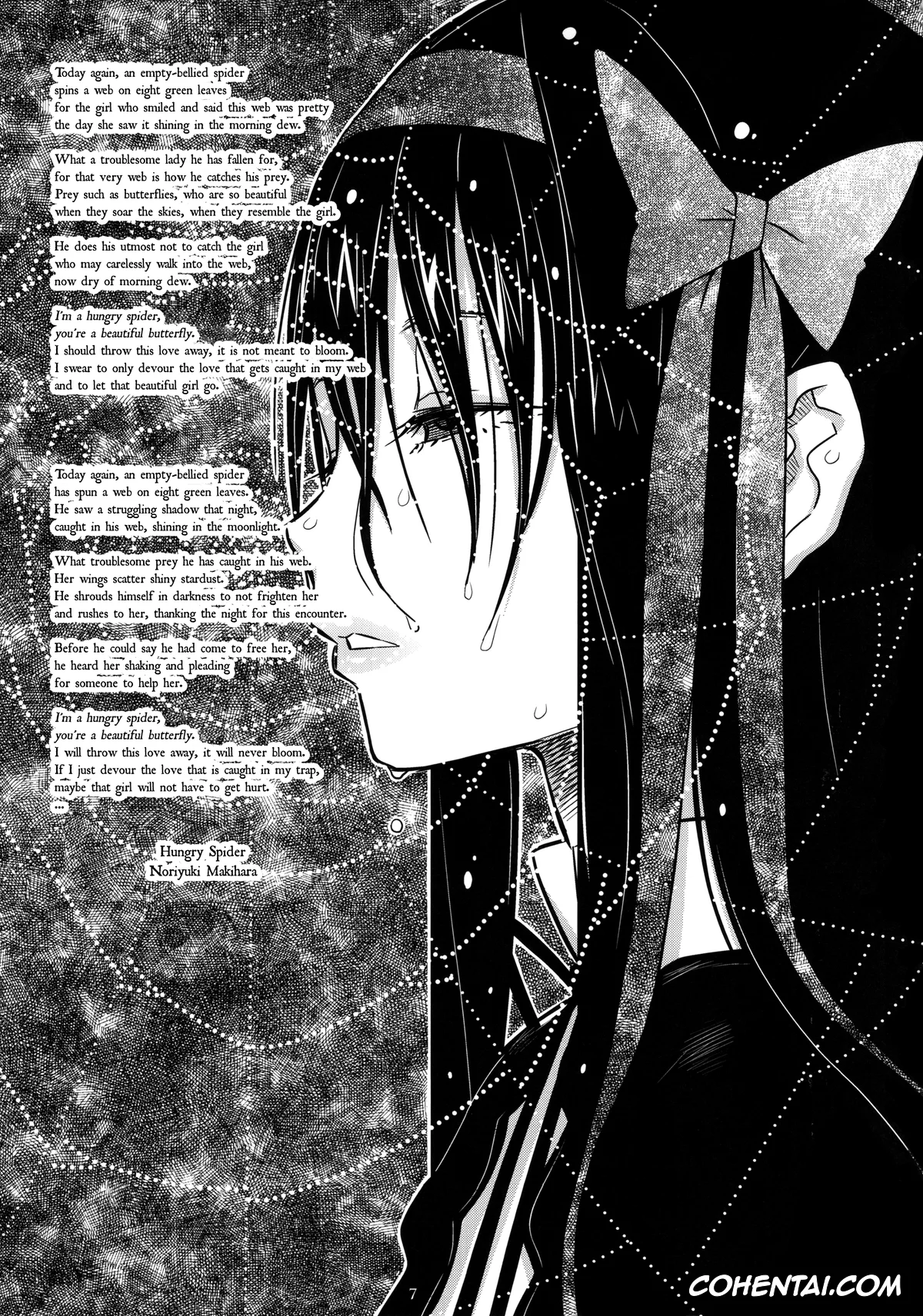 Puella Magi Madoka Magica hentai, Homura Akemi hentai, Madoka Kaname hentai, GIRLIE: EX (Puella Magi Madoka Magica), pagina 6