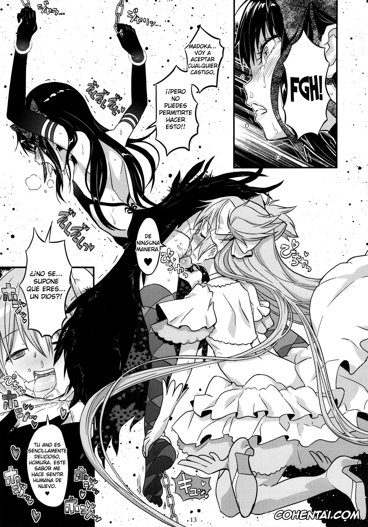Puella Magi Madoka Magica porno, Homura Akemi porno, Madoka Kaname porno, GIRLIE: EX (Puella Magi Madoka Magica), pagina 11