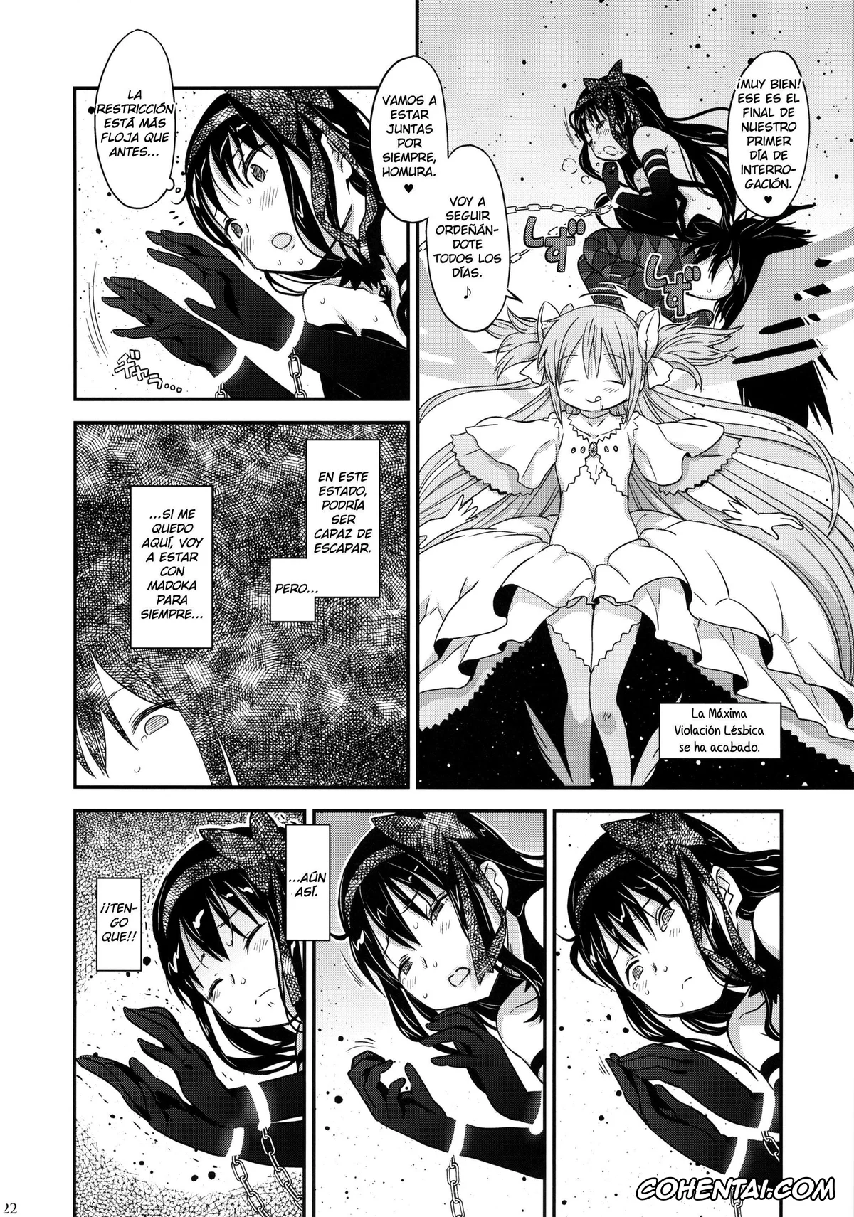 Puella Magi Madoka Magica porno, Homura Akemi porno, Madoka Kaname porno, GIRLIE: EX (Puella Magi Madoka Magica), pagina 20