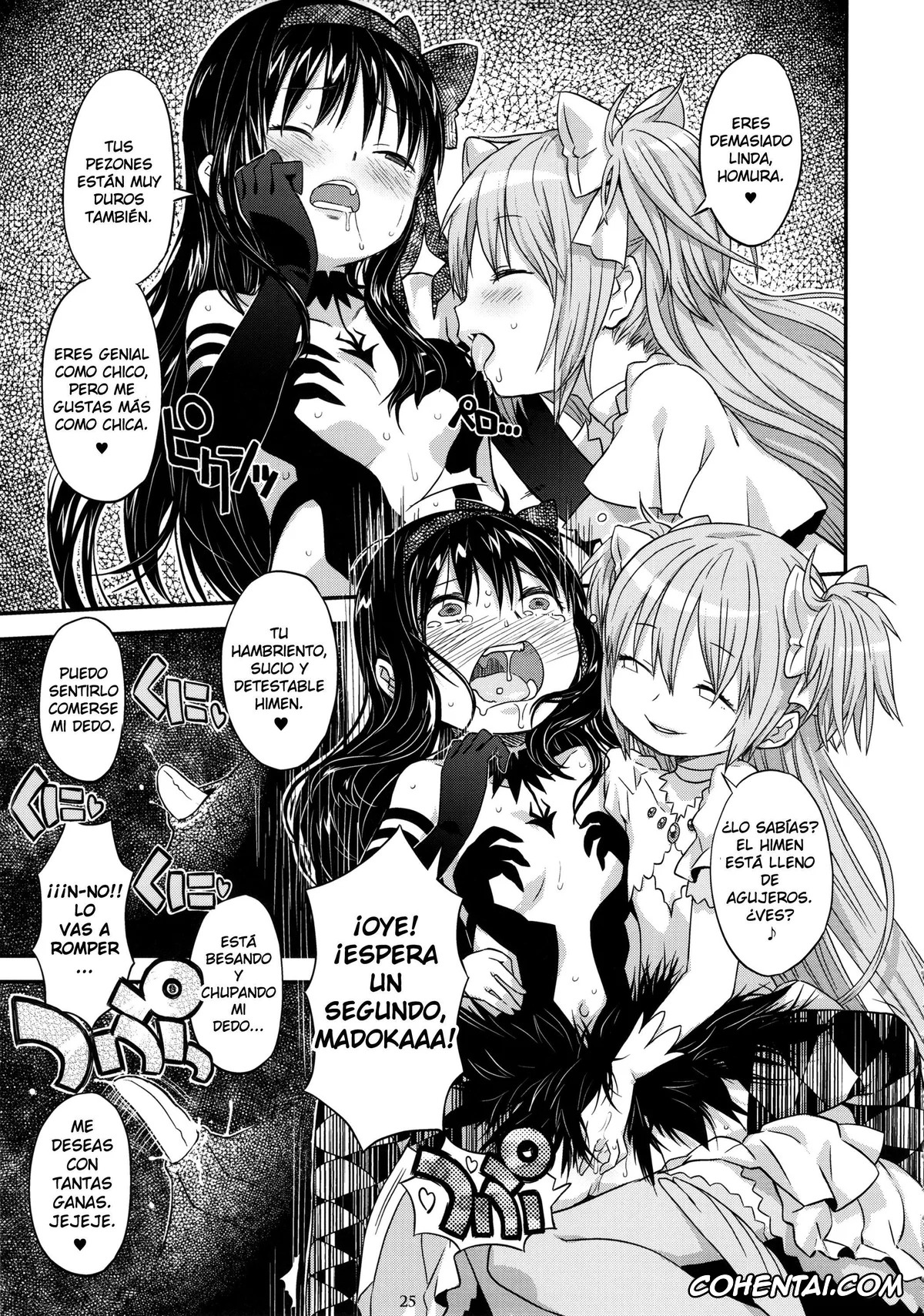 Puella Magi Madoka Magica porno, Homura Akemi porno, Madoka Kaname porno, GIRLIE: EX (Puella Magi Madoka Magica), pagina 23