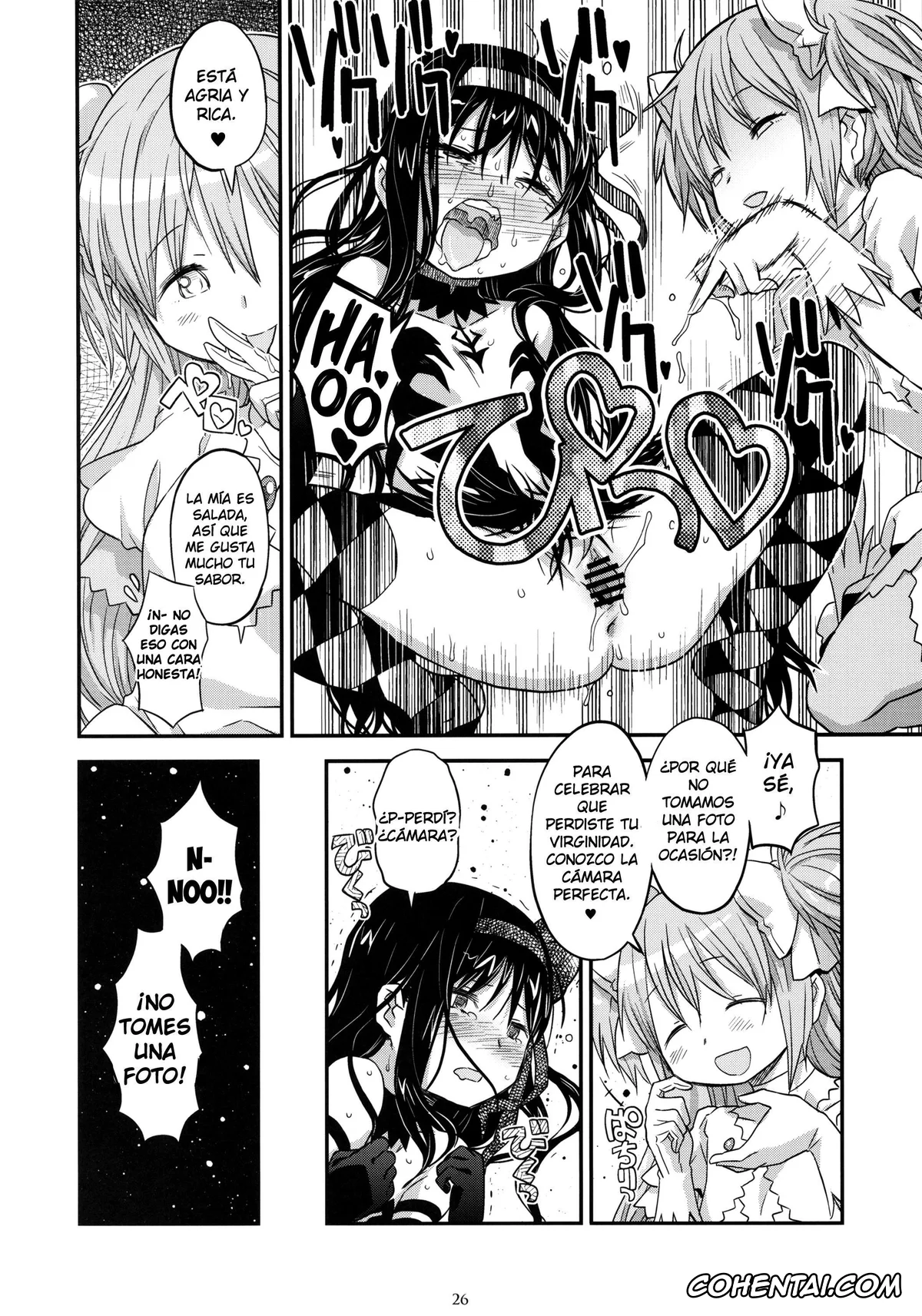 Puella Magi Madoka Magica hentai, Homura Akemi hentai, Madoka Kaname hentai, GIRLIE: EX (Puella Magi Madoka Magica), pagina 24