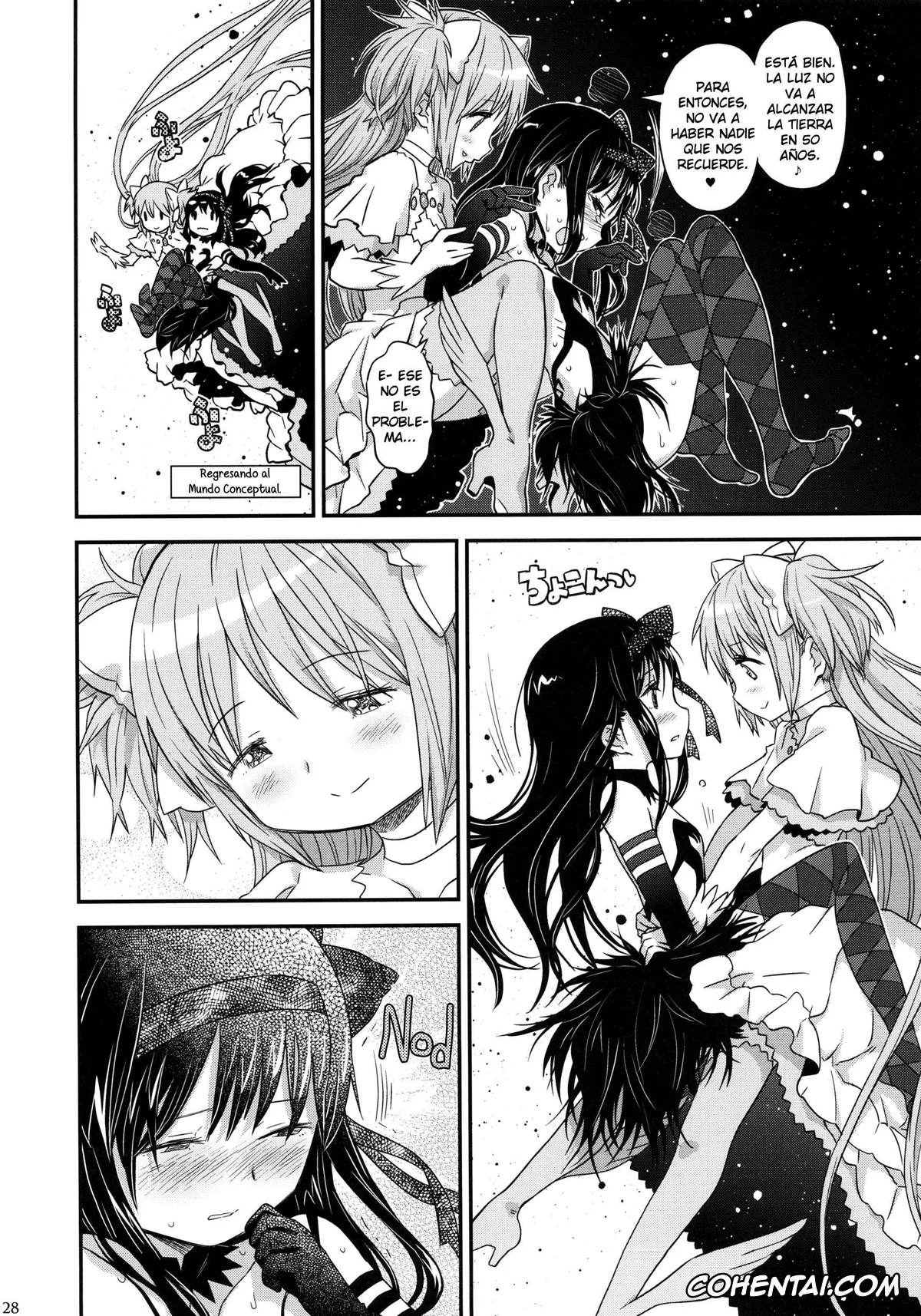 Puella Magi Madoka Magica porno, Homura Akemi porno, Madoka Kaname porno, GIRLIE: EX (Puella Magi Madoka Magica), pagina 26
