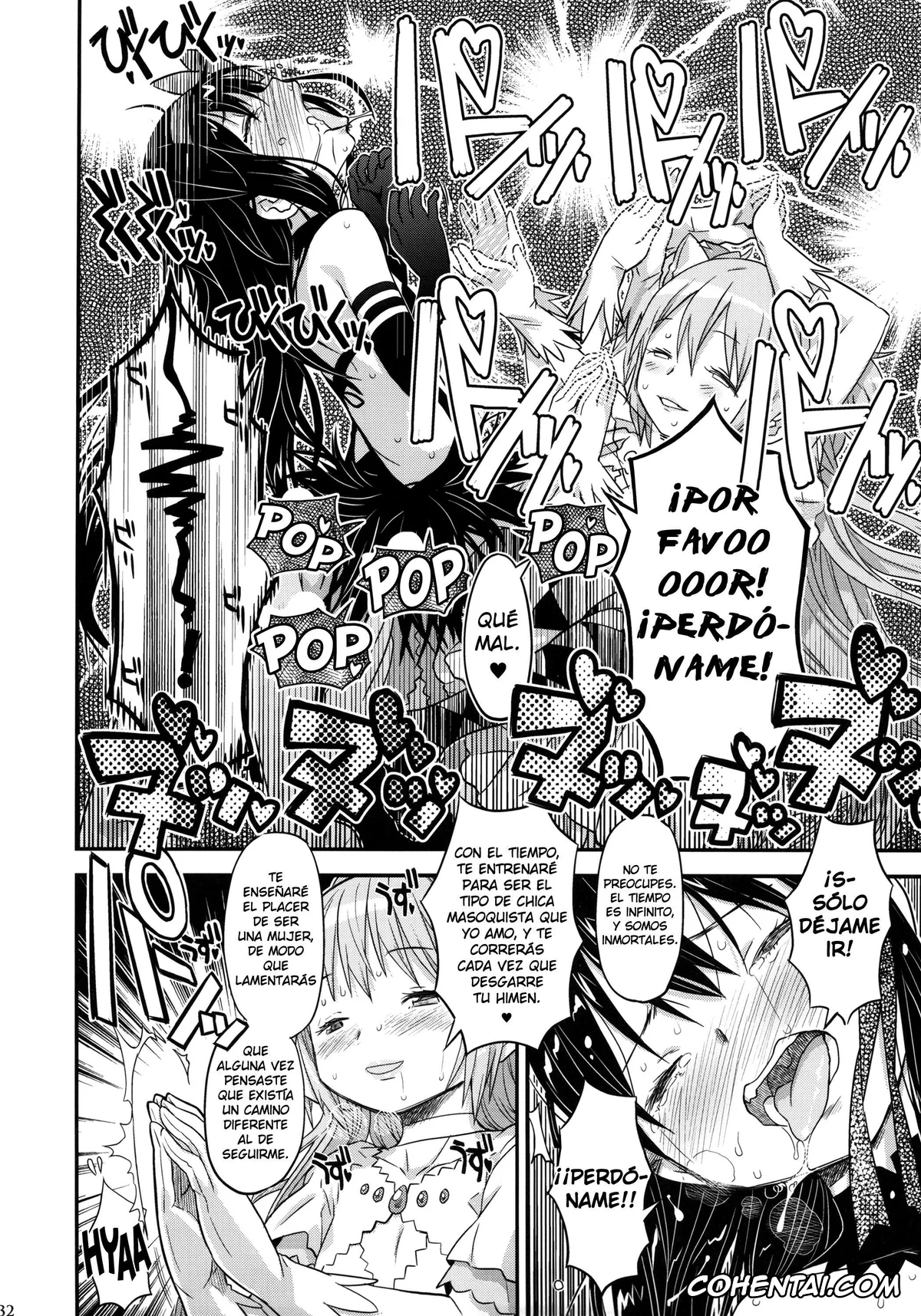 Puella Magi Madoka Magica hentai, Homura Akemi hentai, Madoka Kaname hentai, GIRLIE: EX (Puella Magi Madoka Magica), pagina 30