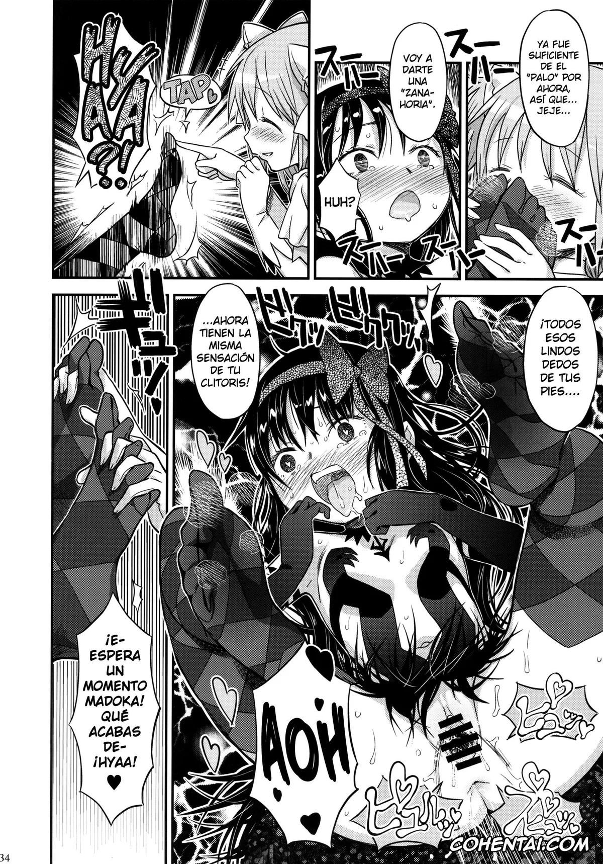 Puella Magi Madoka Magica porno, Homura Akemi porno, Madoka Kaname porno, GIRLIE: EX (Puella Magi Madoka Magica), pagina 32