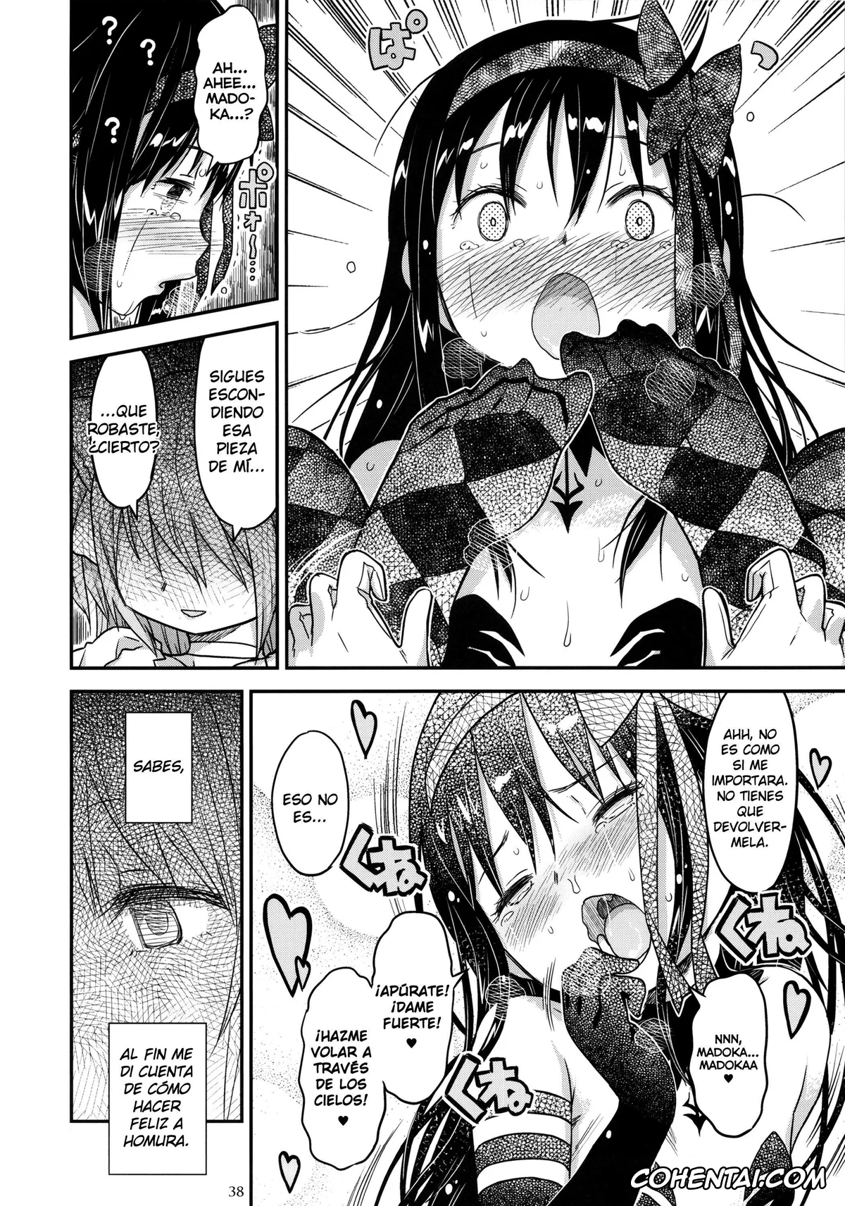 Puella Magi Madoka Magica hentai, Homura Akemi hentai, Madoka Kaname hentai, GIRLIE: EX (Puella Magi Madoka Magica), pagina 36
