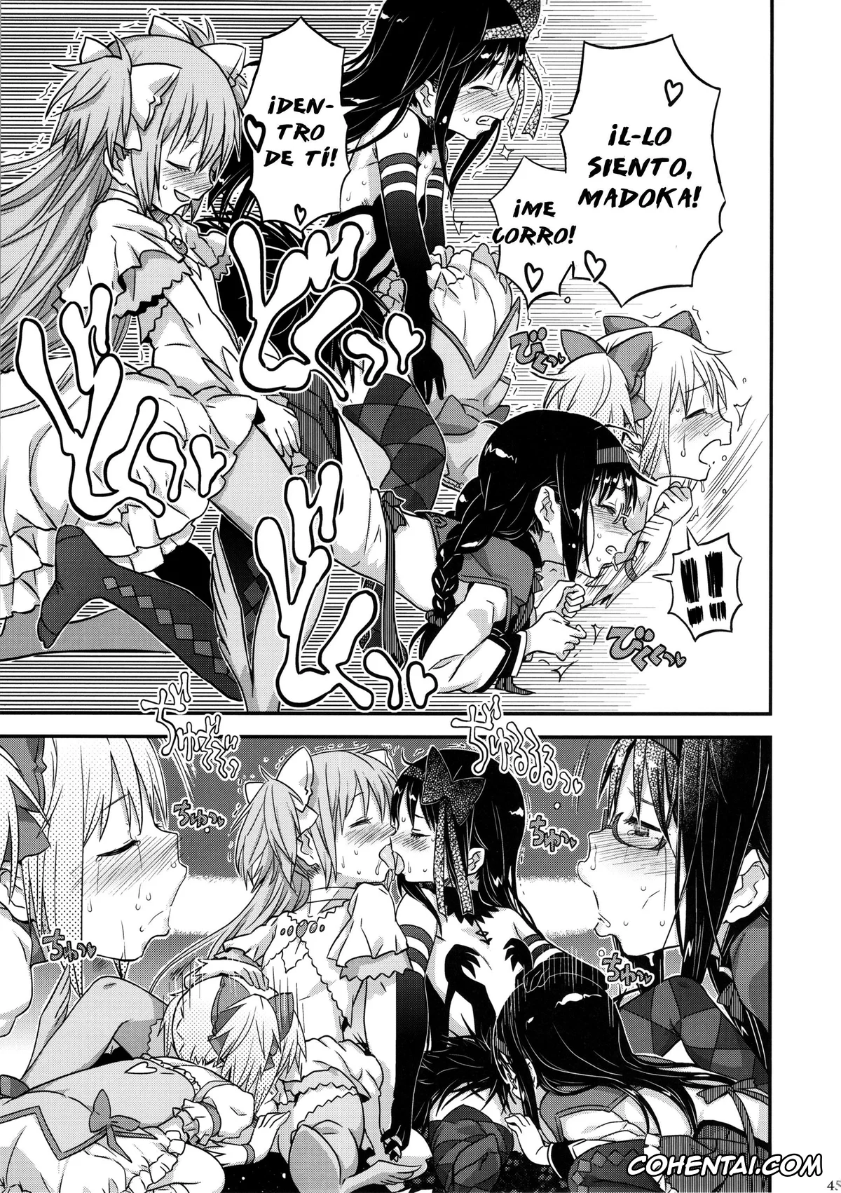 Puella Magi Madoka Magica hentai, Homura Akemi hentai, Madoka Kaname hentai, GIRLIE: EX (Puella Magi Madoka Magica), pagina 42