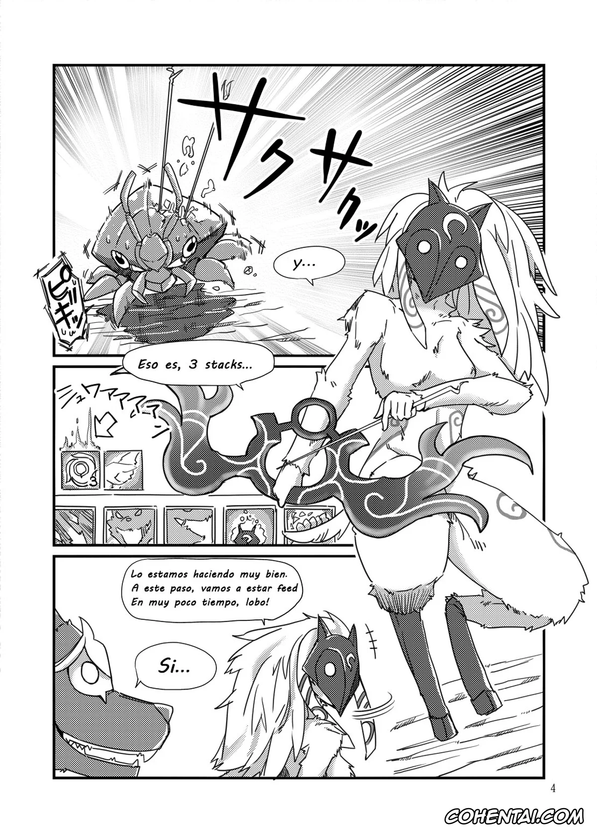 League of Legends porno, Kindred porno, Warwick porno, How does hunger feel? (League of Legends), pagina 2