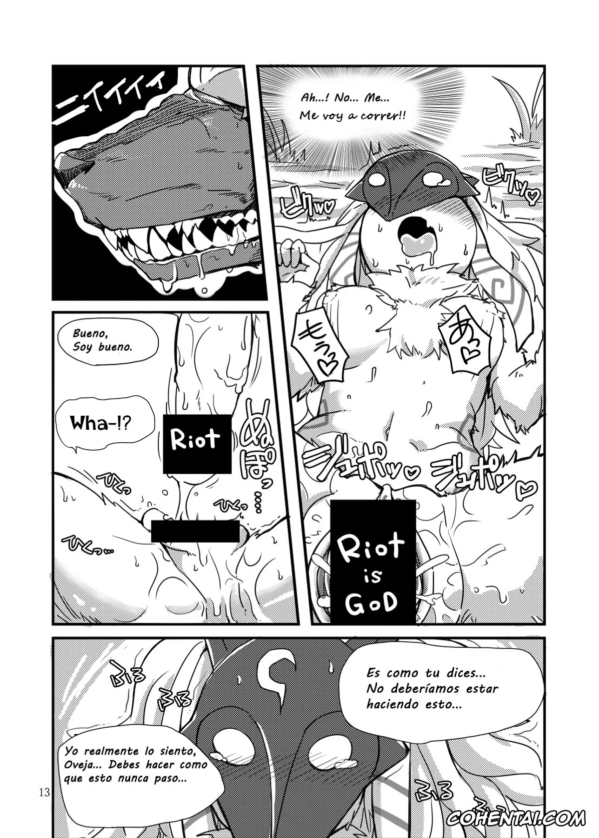 League of Legends porno, Kindred porno, Warwick porno, How does hunger feel? (League of Legends), pagina 11