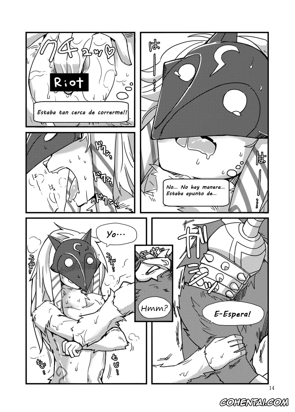 League of Legends hentai, Kindred hentai, Warwick hentai, How does hunger feel? (League of Legends), pagina 12