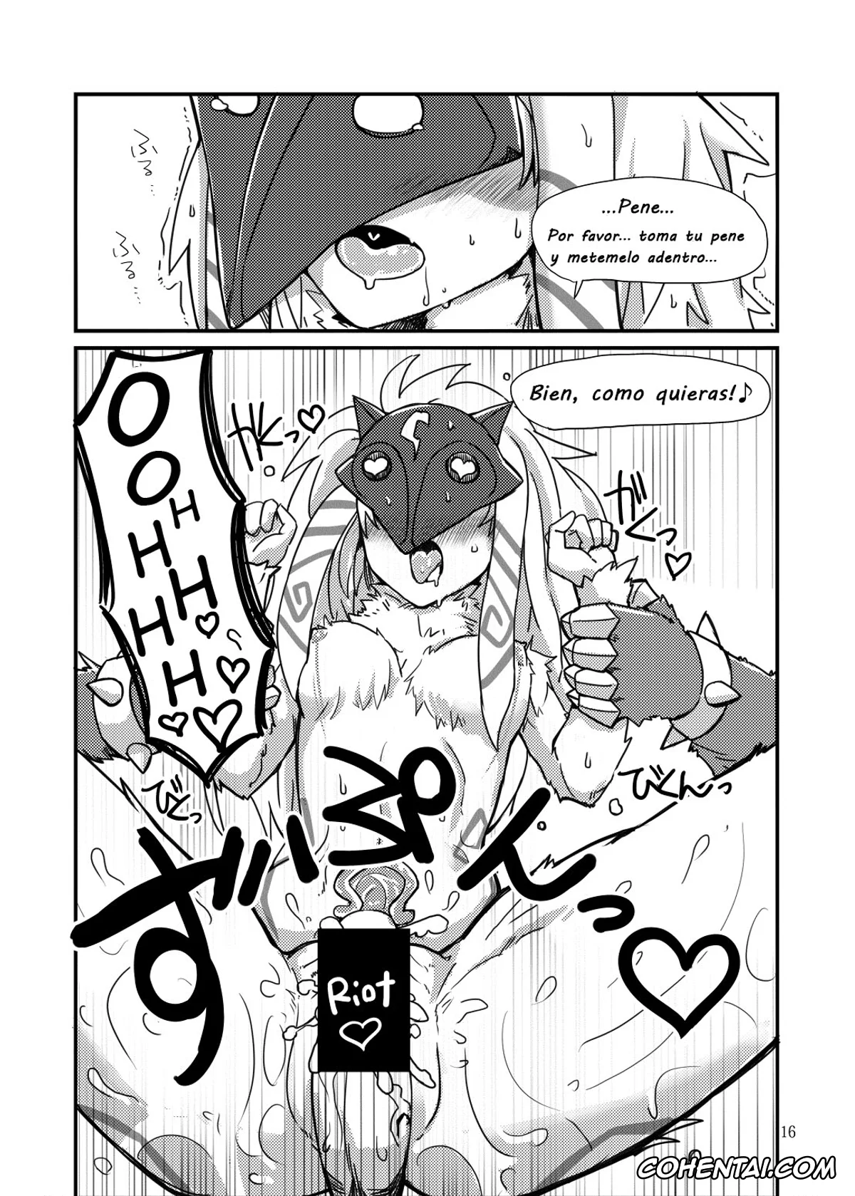 League of Legends porno, Kindred porno, Warwick porno, How does hunger feel? (League of Legends), pagina 14