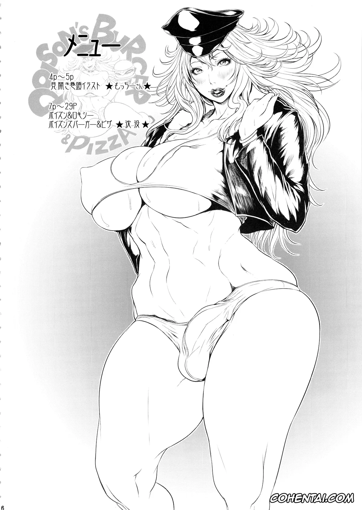 Final Fight hentai, Street Fighter hentai, Poison hentai, Roxy hentai, Poison&Roxy (Final Fight), pagina 6