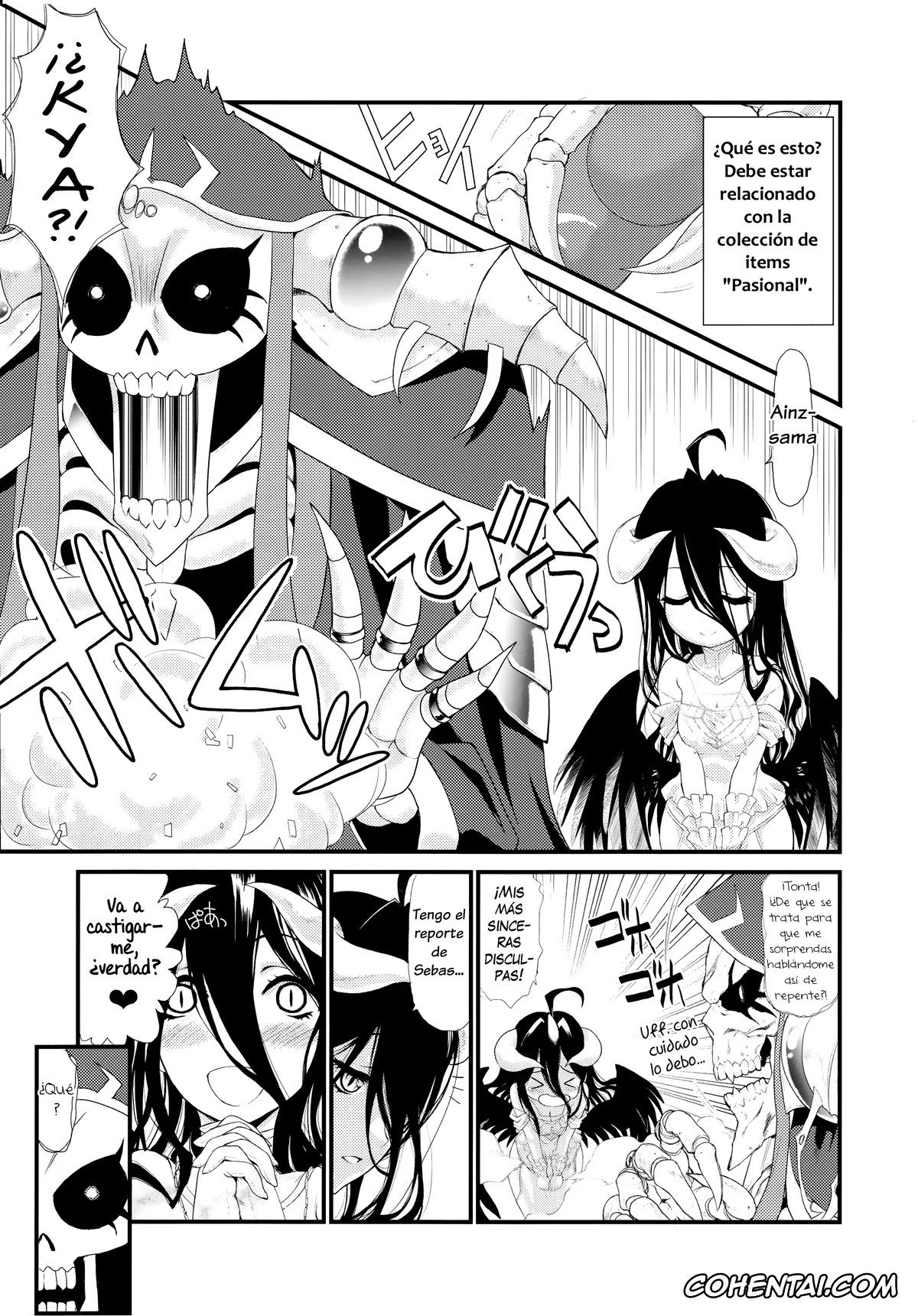Overlord xxx, Ainz Ooal Gown xxx, Albedo xxx, Aru Aru Albedo-sama (Overlord), pagina 7