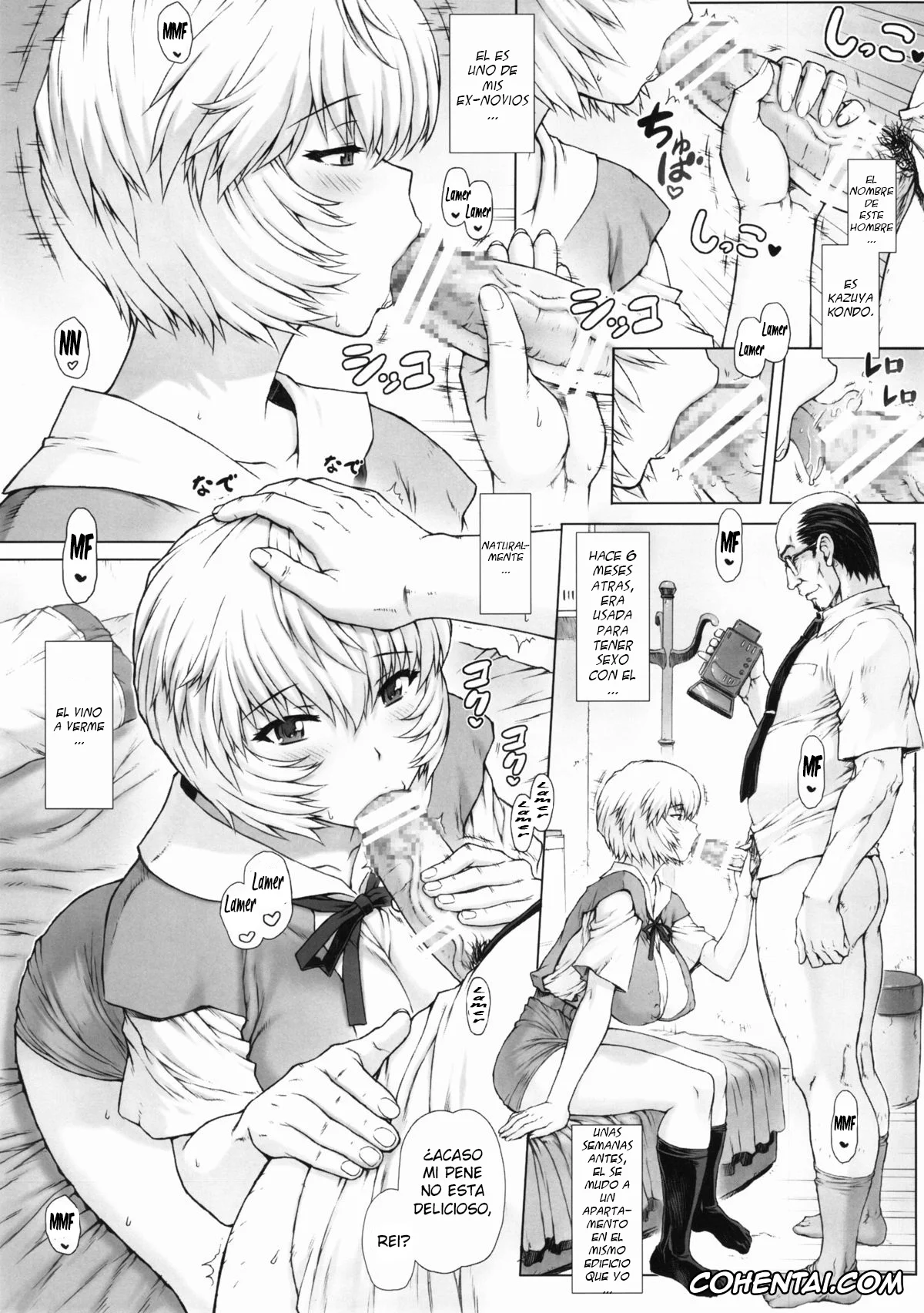 Neon Genesis Evangelion porno, Rei Ayanami porno, Ayanami Dai 5 Kai (Neon Genesis Evangelion), pagina 23