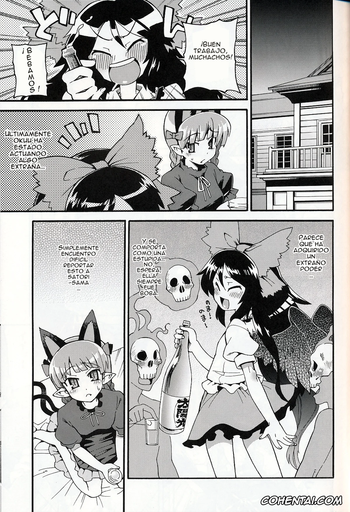 Touhou Project xxx, Rin Kaenbyou xxx, Utsuho Reiuji xxx, Neko to Karasu wa Satorarezu (Touhou Project), pagina 4