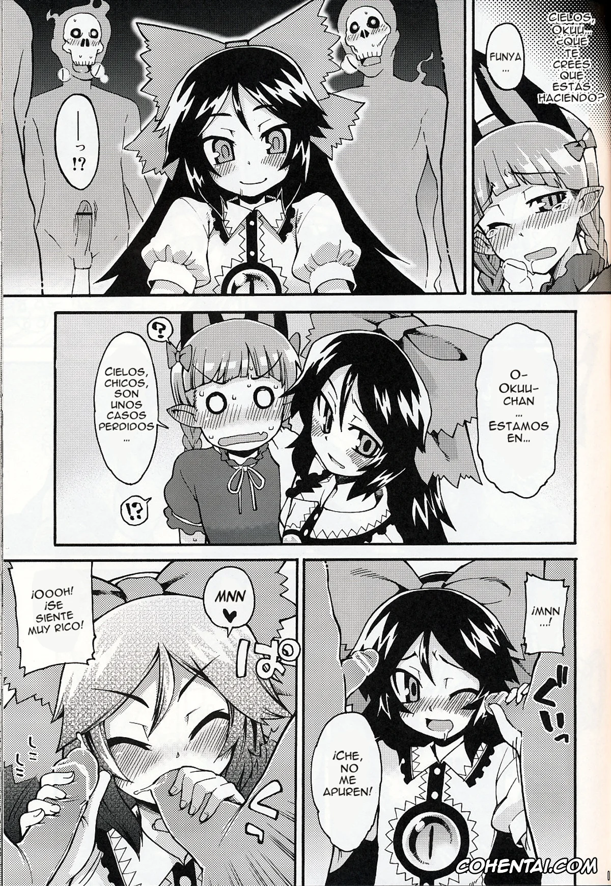 Touhou Project hentai, Rin Kaenbyou hentai, Utsuho Reiuji hentai, Neko to Karasu wa Satorarezu (Touhou Project), pagina 6