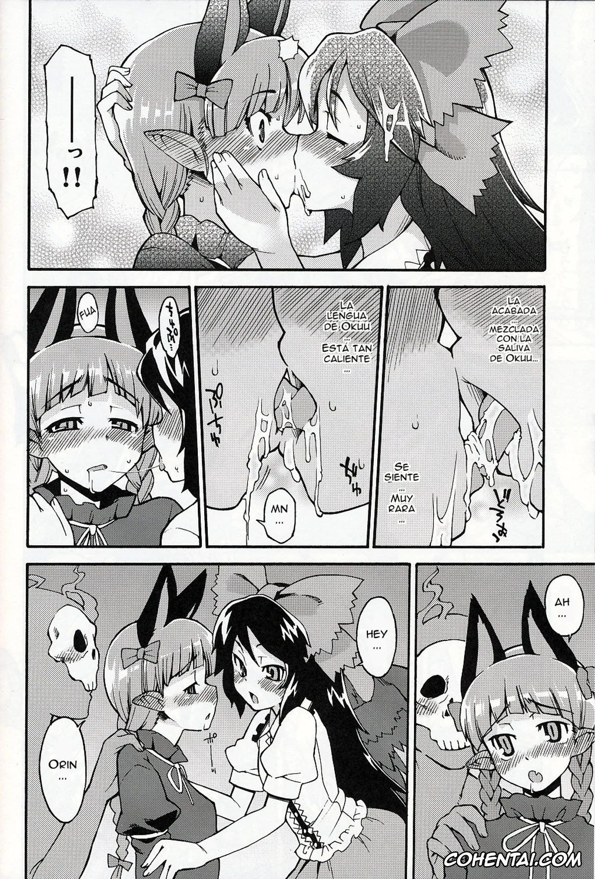 Touhou Project hentai, Rin Kaenbyou hentai, Utsuho Reiuji hentai, Neko to Karasu wa Satorarezu (Touhou Project), pagina 9