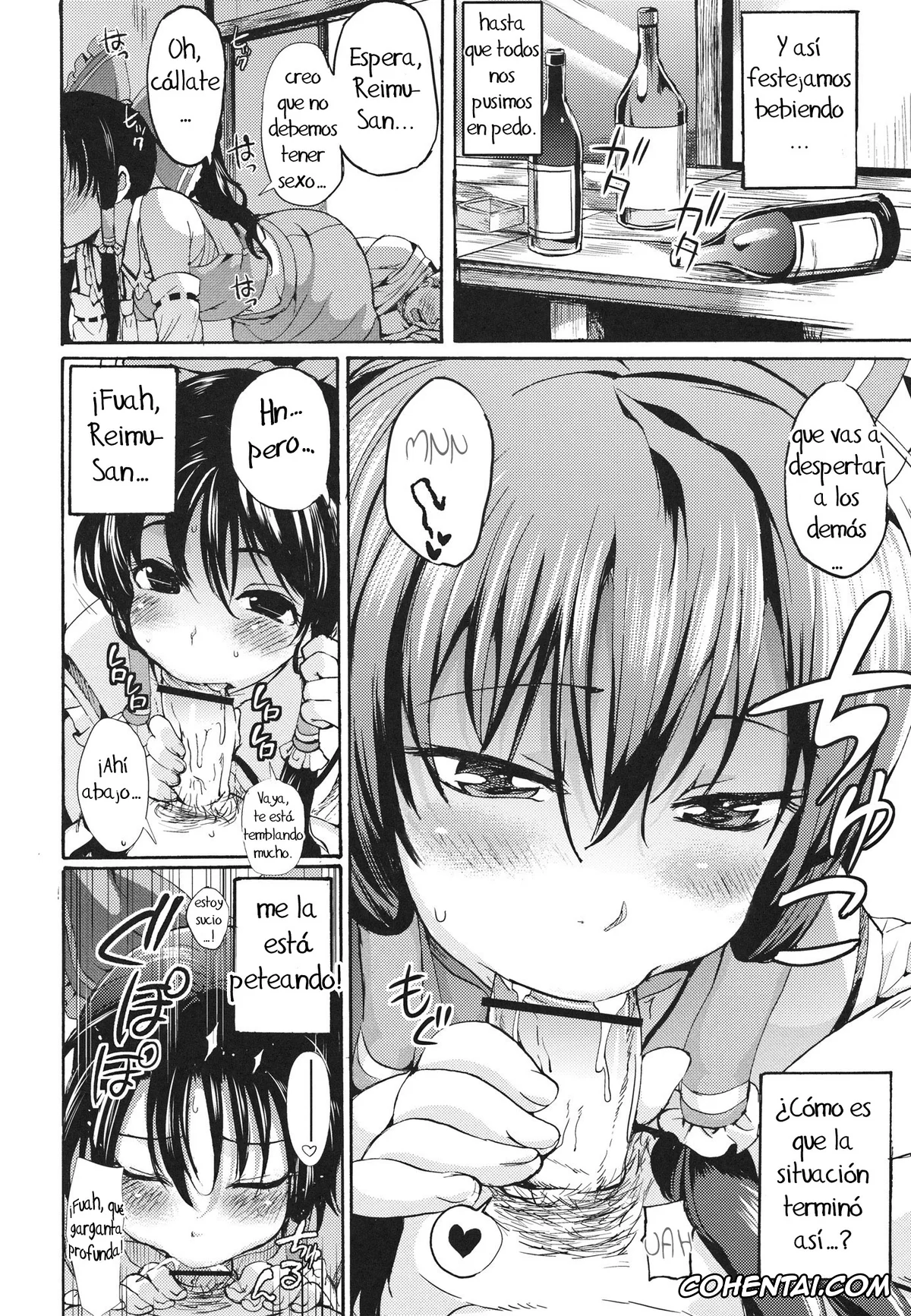 Touhou Project porno, Reimu Hakurei porno, Rakuen no Inmu (Touhou Project), pagina 5