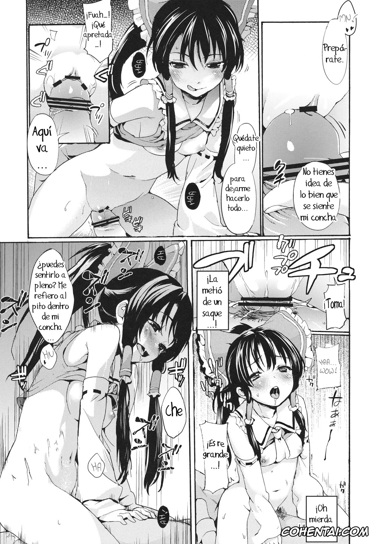 Touhou Project hentai, Reimu Hakurei hentai, Rakuen no Inmu (Touhou Project), pagina 12