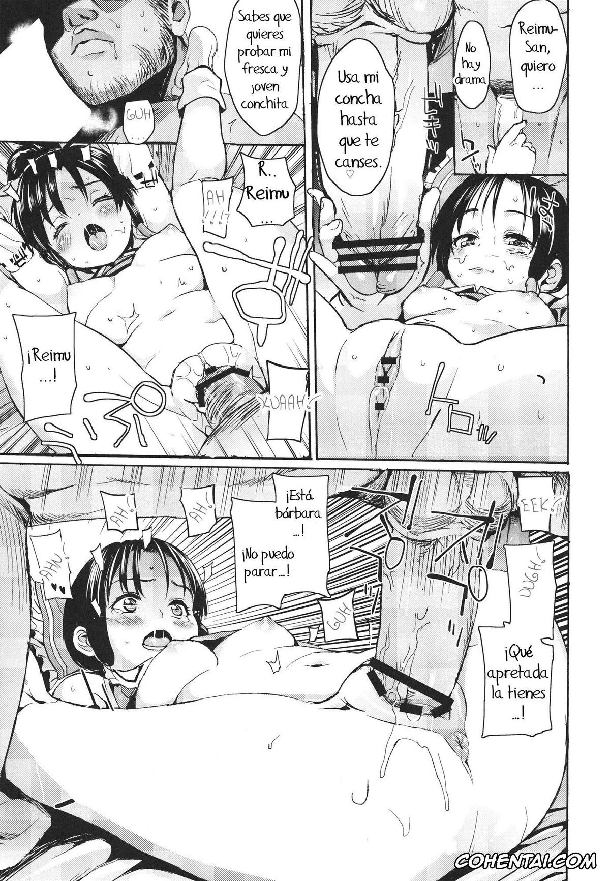 Touhou Project hentai, Reimu Hakurei hentai, Rakuen no Inmu (Touhou Project), pagina 18