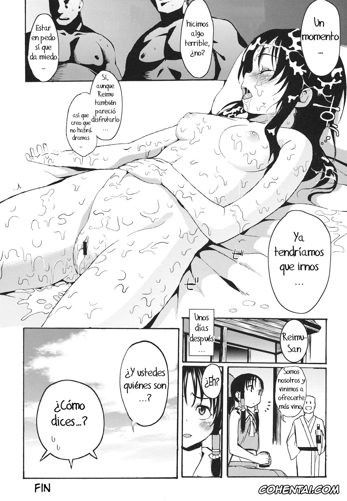 Touhou Project porno, Reimu Hakurei porno, Rakuen no Inmu (Touhou Project), pagina 23