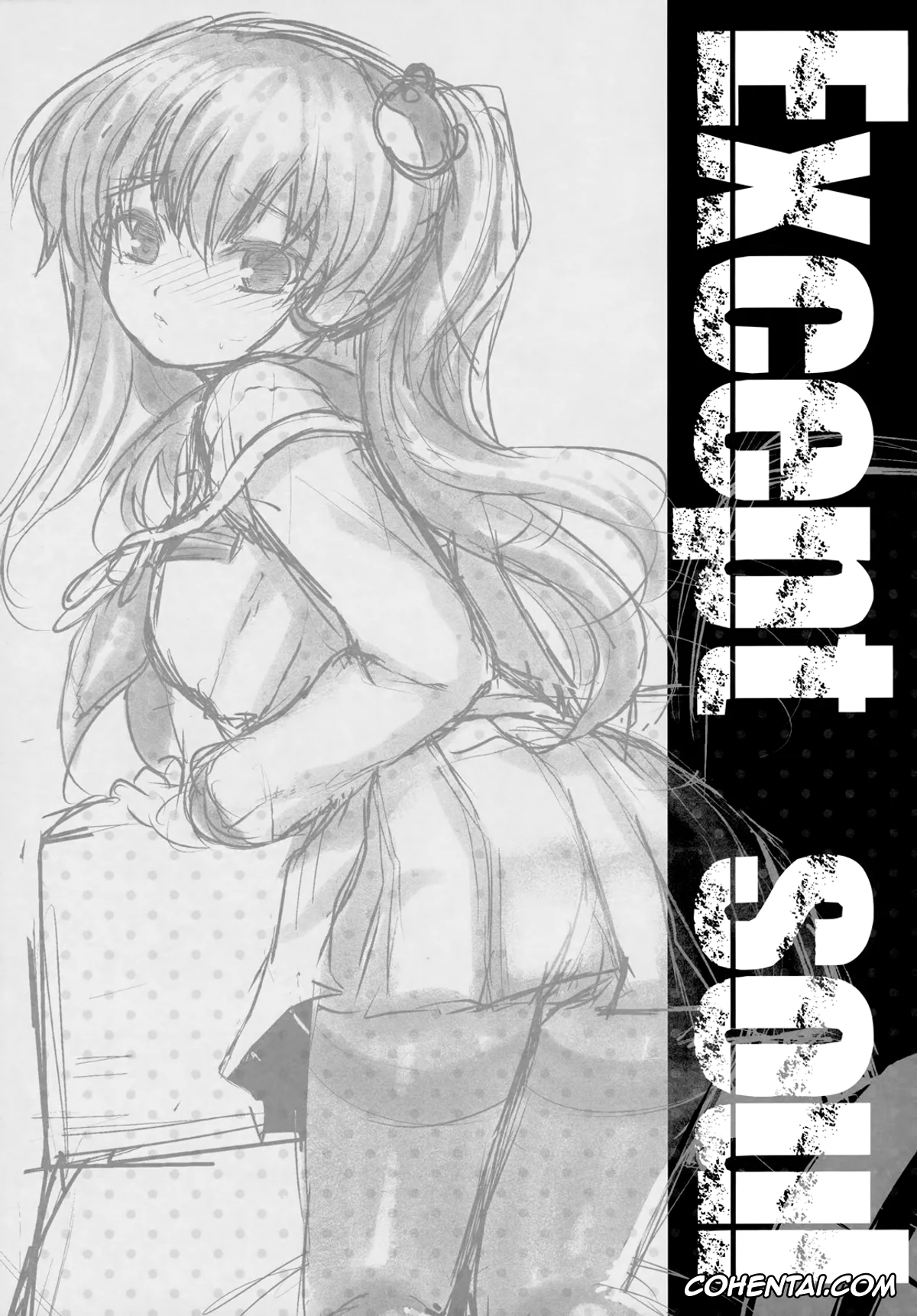 Touhou Project xxx, Sanae Kochiya xxx, Except Soul (Touhou Project), pagina 4