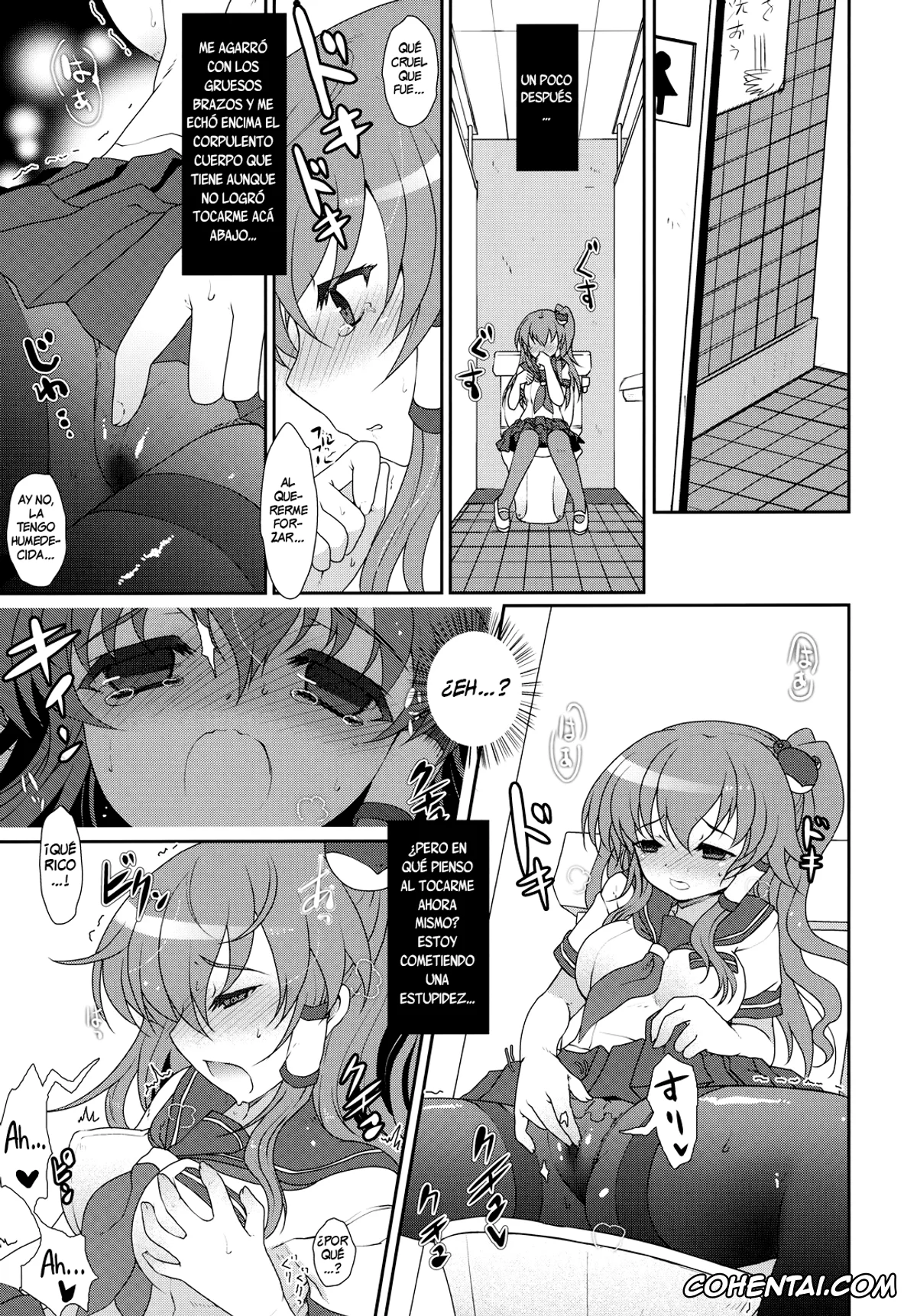 Touhou Project hentai, Sanae Kochiya hentai, Except Soul (Touhou Project), pagina 9