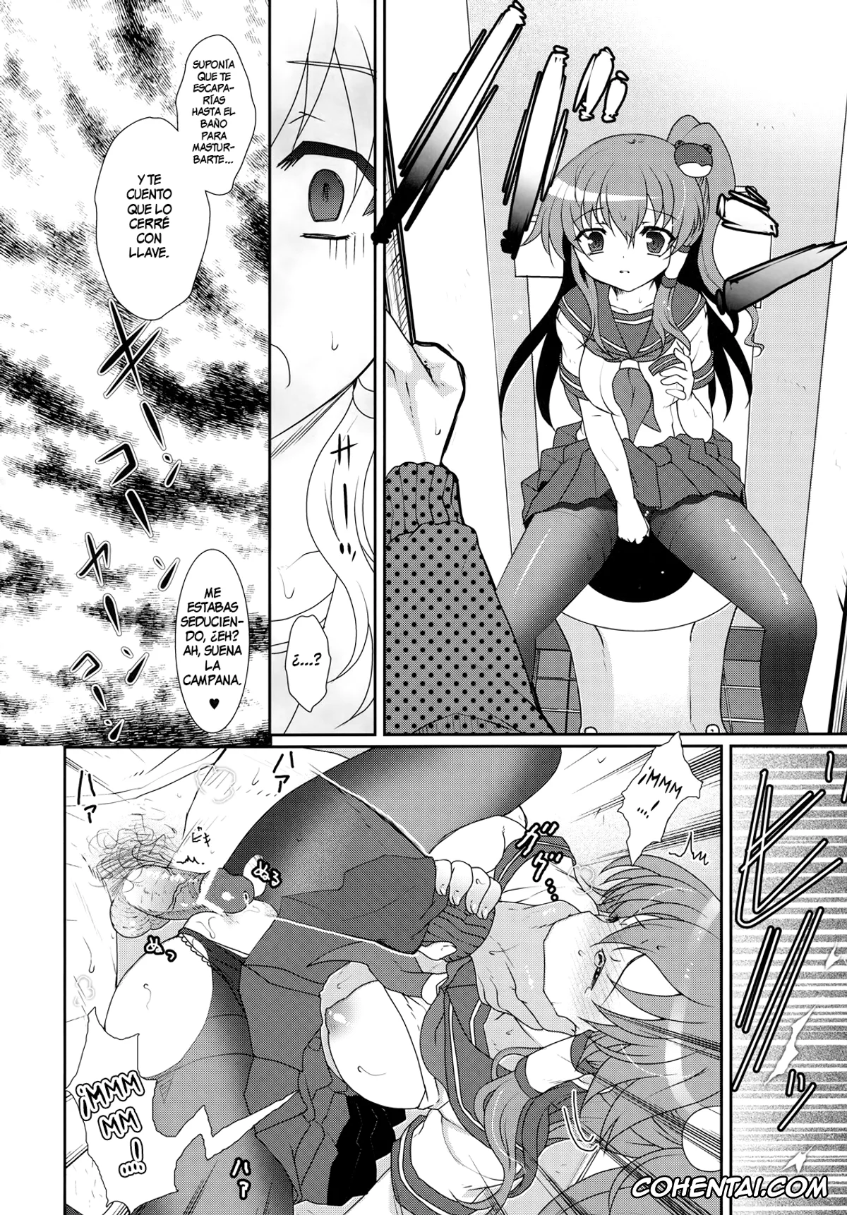Touhou Project xxx, Sanae Kochiya xxx, Except Soul (Touhou Project), pagina 10