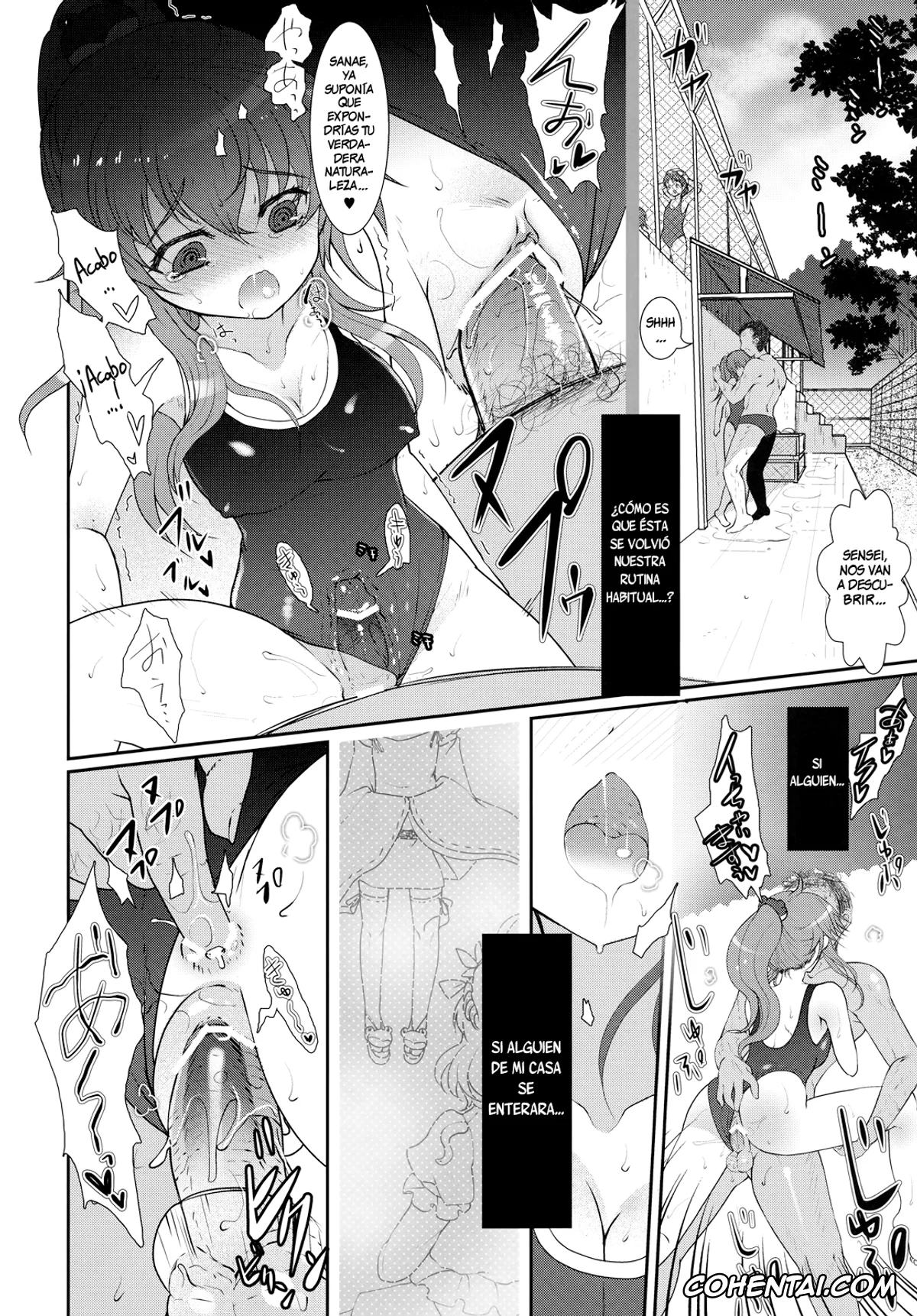 Touhou Project xxx, Sanae Kochiya xxx, Except Soul (Touhou Project), pagina 22