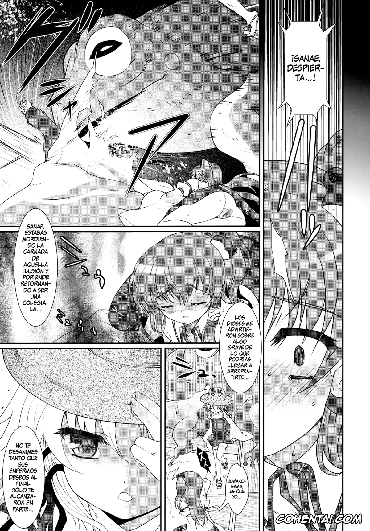 Touhou Project xxx, Sanae Kochiya xxx, Except Soul (Touhou Project), pagina 25