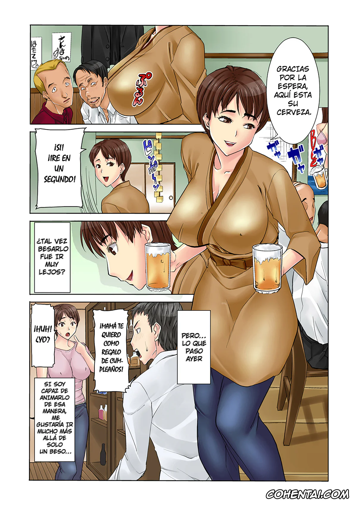 Original porno, MDM Mother Dust Memories vol. 1 – Kikkake, pagina 5