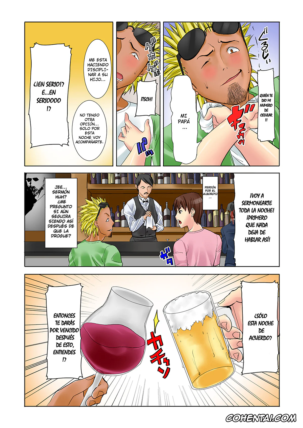 Original xxx, MDM Mother Dust Memories vol. 1 – Kikkake, pagina 10