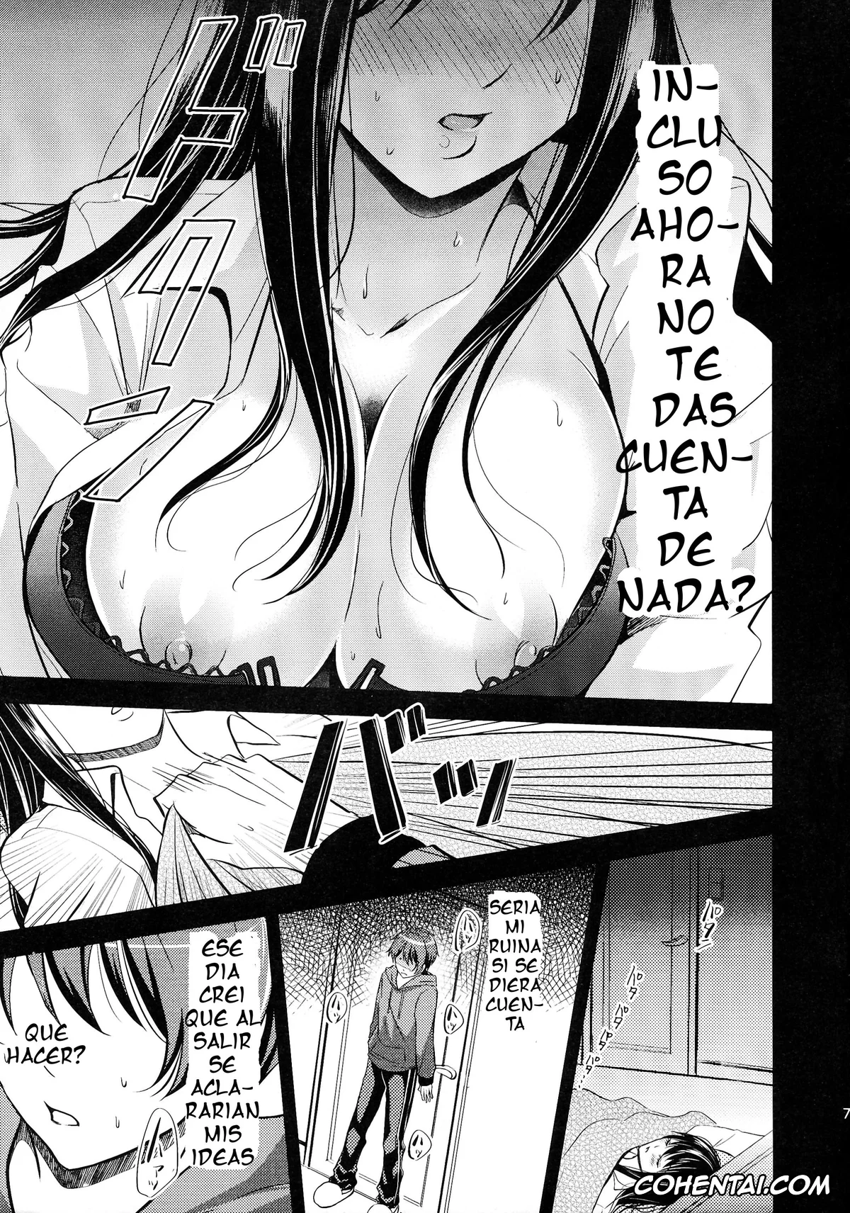 Aldnoah.zero xxx, Inaho Kaizuka xxx, Yuki Kaizuka xxx, Uchi no Yuki-nee wa Igitanai (ALDNOAH.ZERO), pagina 7