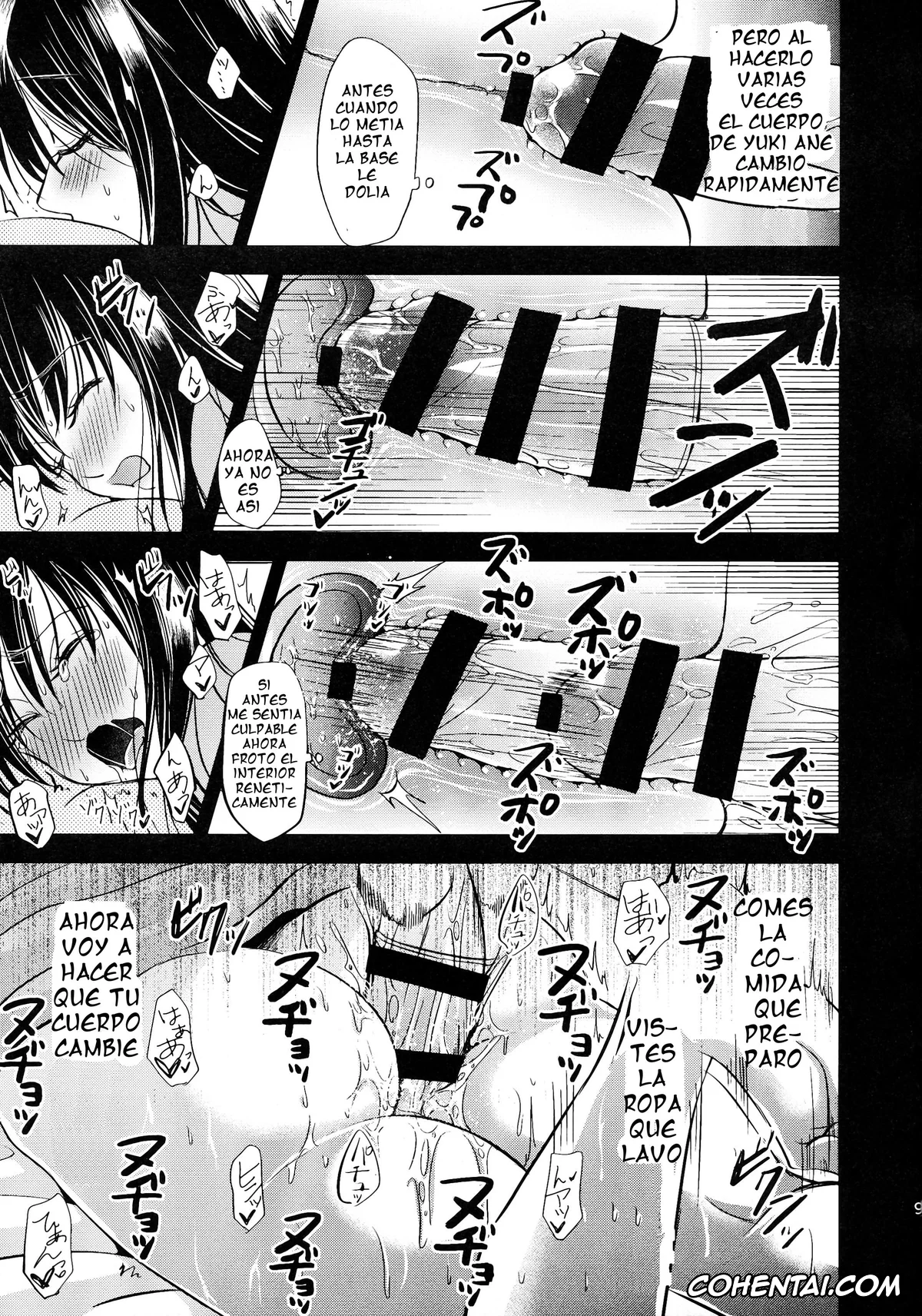 Aldnoah.zero hentai, Inaho Kaizuka hentai, Yuki Kaizuka hentai, Uchi no Yuki-nee wa Igitanai (ALDNOAH.ZERO), pagina 9