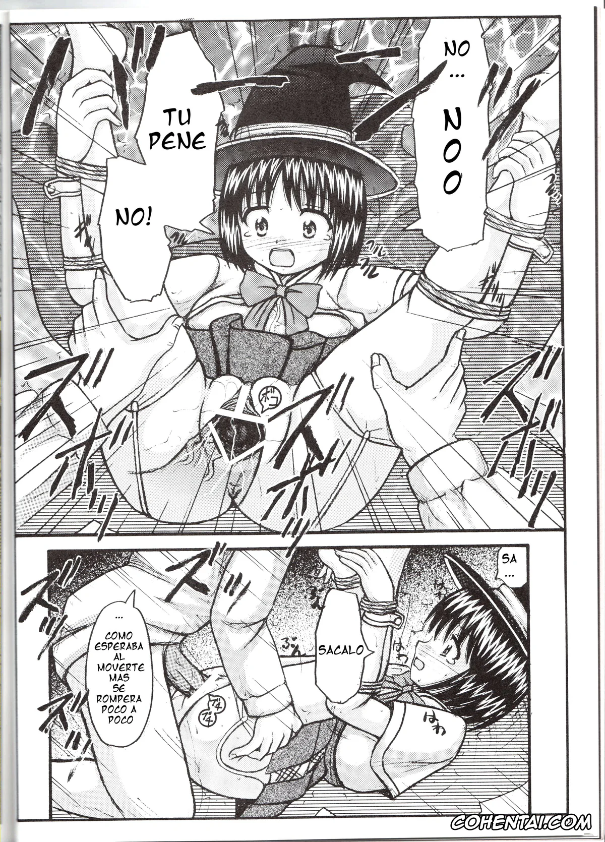 Rosario Vampire hentai, Kurumu Kurono hentai, Moka Akashiya hentai, Yukari Sendo hentai, Youkai Gakuen Yuukai Annai (Rosario +Vampire), pagina 21