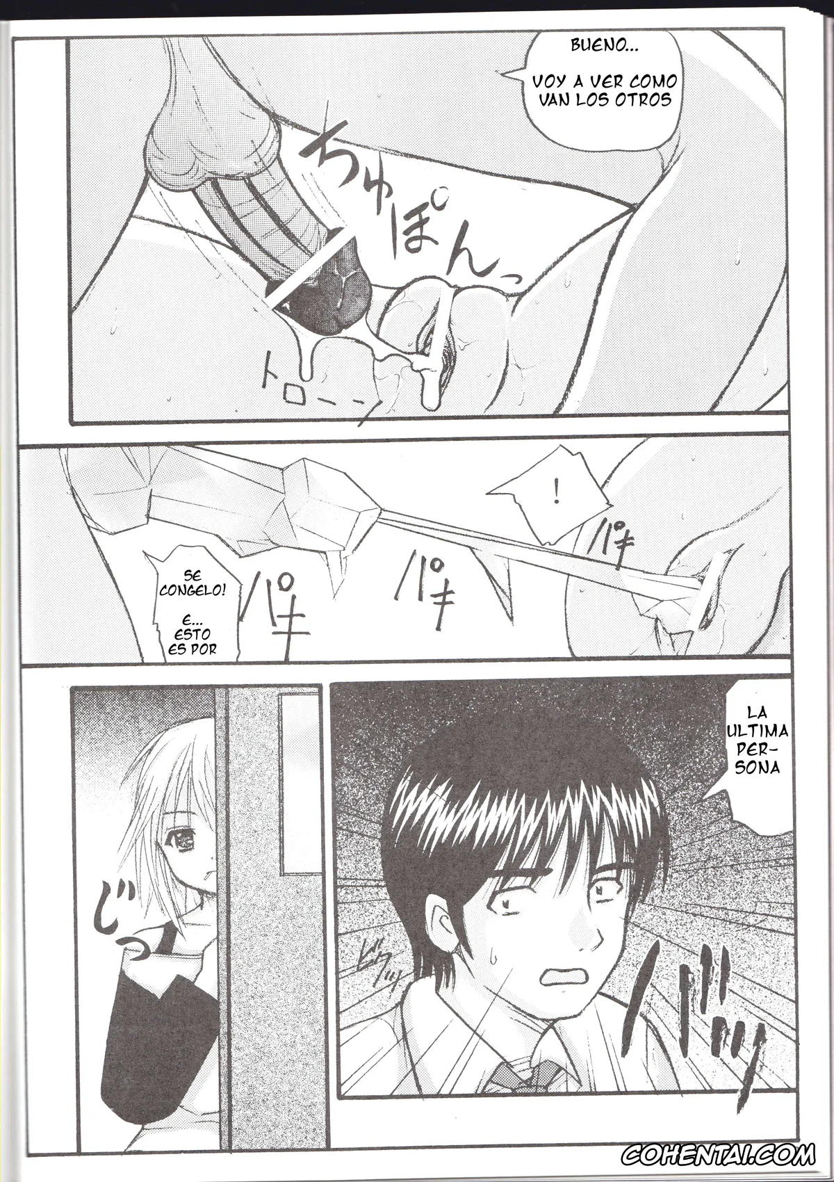 Rosario Vampire porno, Kurumu Kurono porno, Moka Akashiya porno, Yukari Sendo porno, Youkai Gakuen Yuukai Annai (Rosario +Vampire), pagina 23