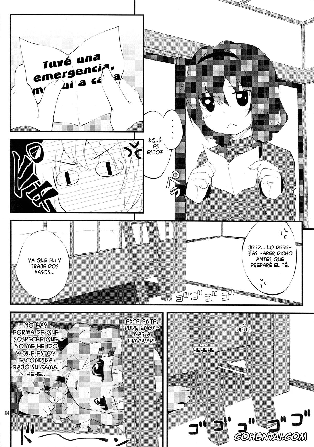 YuruYuri hentai, Himawari Furutani hentai, Sakurako Ohmuro hentai, Himegoto Flowers (YuruYuri), pagina 3