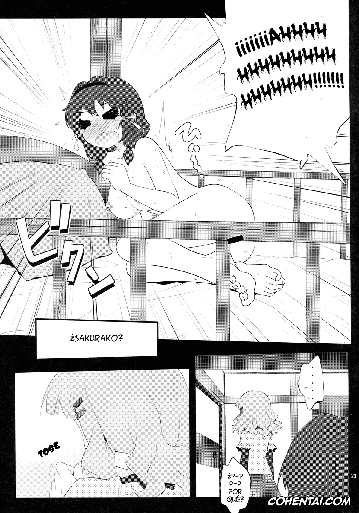 YuruYuri xxx, Himawari Furutani xxx, Sakurako Ohmuro xxx, Himegoto Flowers (YuruYuri), pagina 22