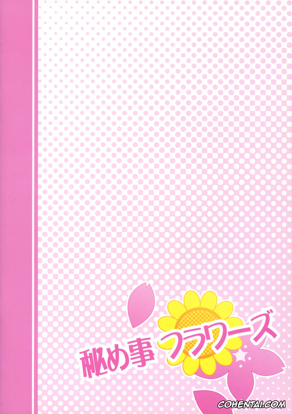 YuruYuri porno, Himawari Furutani porno, Sakurako Ohmuro porno, Himegoto Flowers (YuruYuri), pagina 26