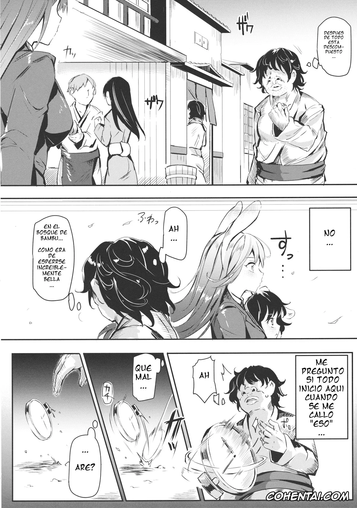 Touhou Project porno, Reisen Udongein Inaba porno, Wriggle Nightbug porno, Gensoukyou Jikanteishi club (Touhou Project), pagina 5