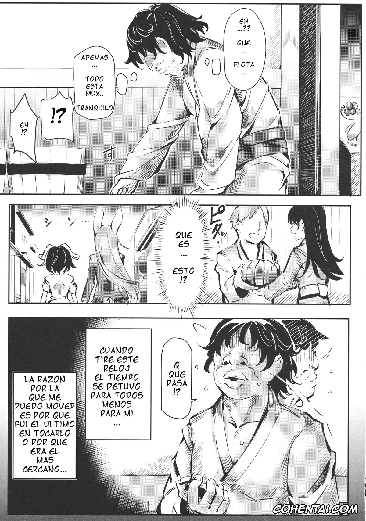 Touhou Project hentai, Reisen Udongein Inaba hentai, Wriggle Nightbug hentai, Gensoukyou Jikanteishi club (Touhou Project), pagina 6