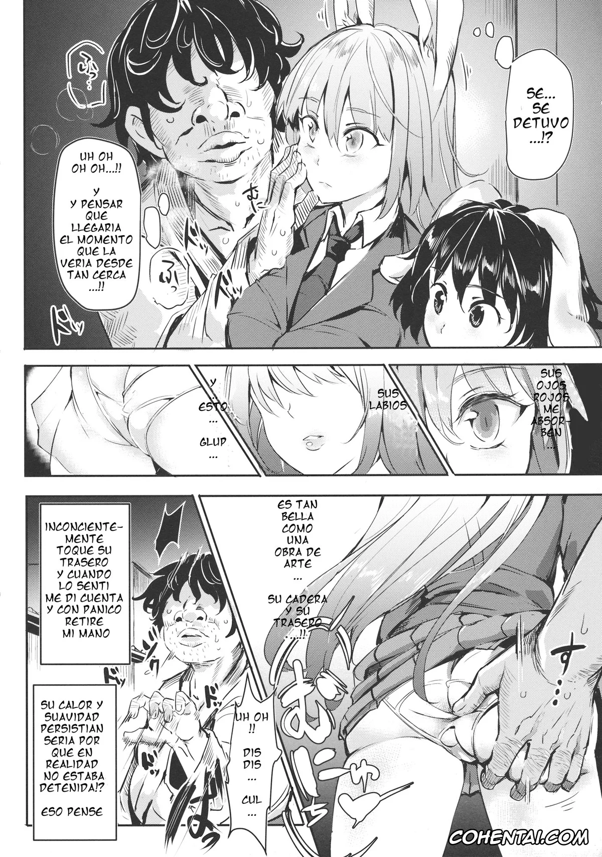 Touhou Project xxx, Reisen Udongein Inaba xxx, Wriggle Nightbug xxx, Gensoukyou Jikanteishi club (Touhou Project), pagina 7