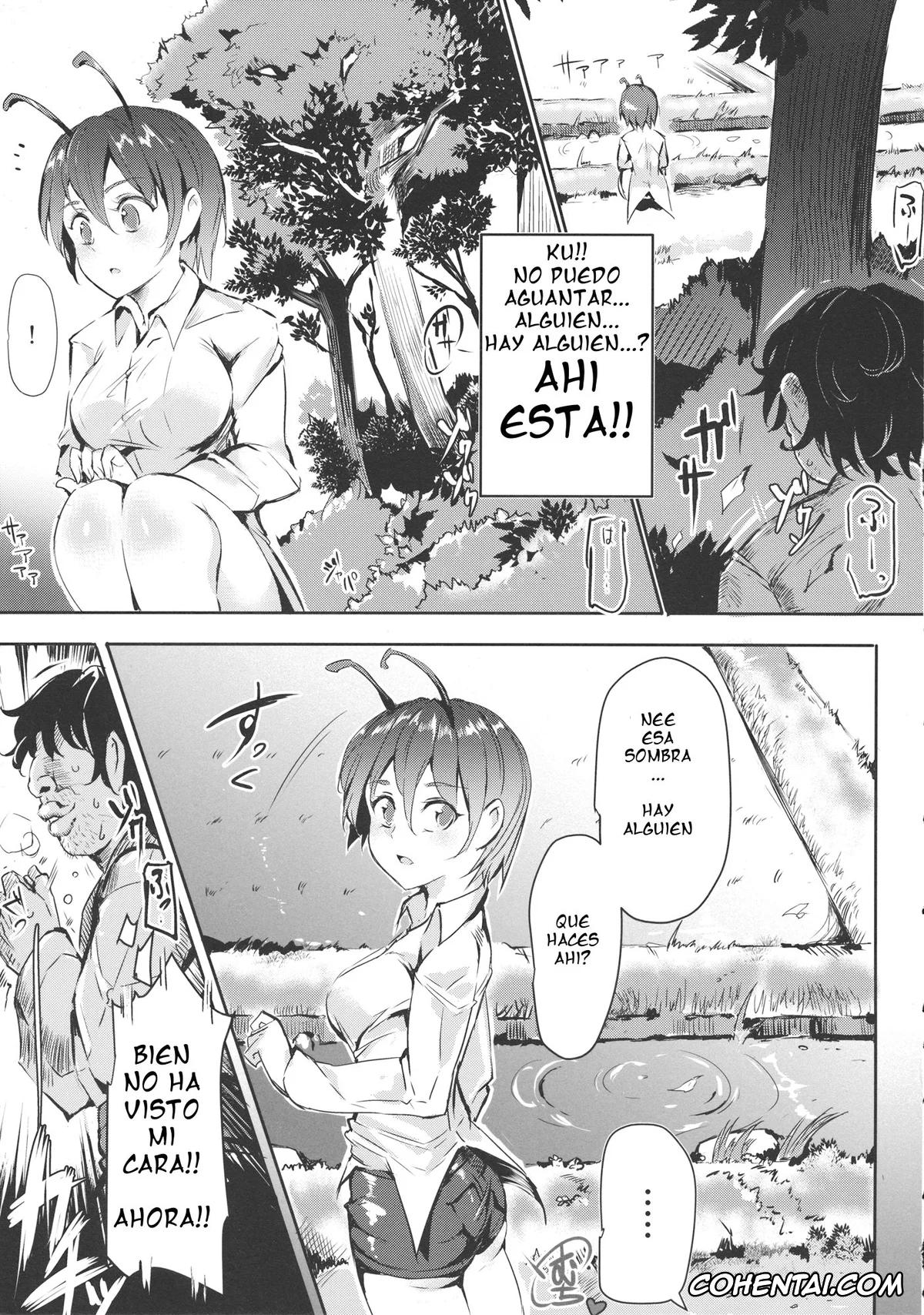Touhou Project xxx, Reisen Udongein Inaba xxx, Wriggle Nightbug xxx, Gensoukyou Jikanteishi club (Touhou Project), pagina 10
