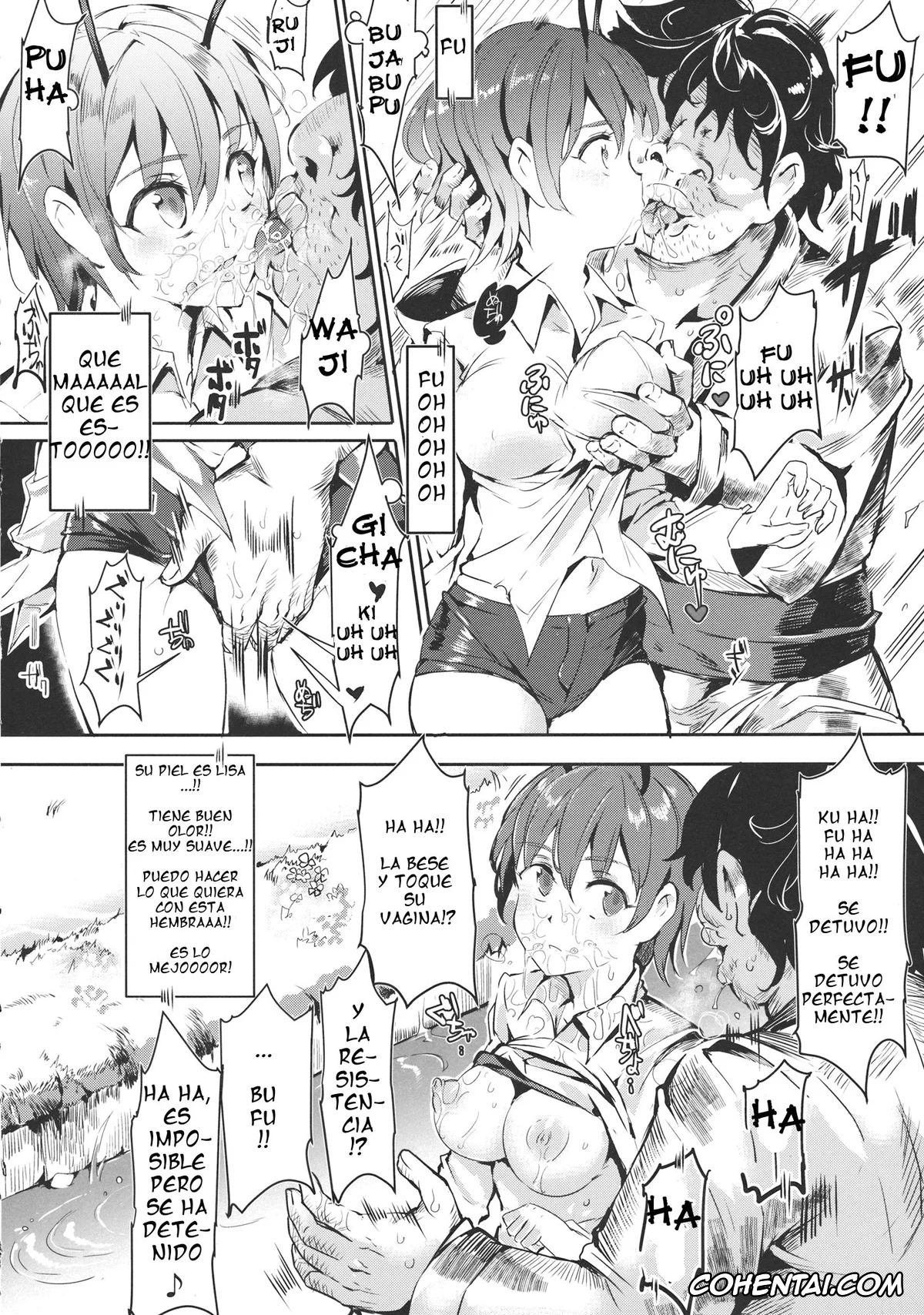 Touhou Project porno, Reisen Udongein Inaba porno, Wriggle Nightbug porno, Gensoukyou Jikanteishi club (Touhou Project), pagina 11