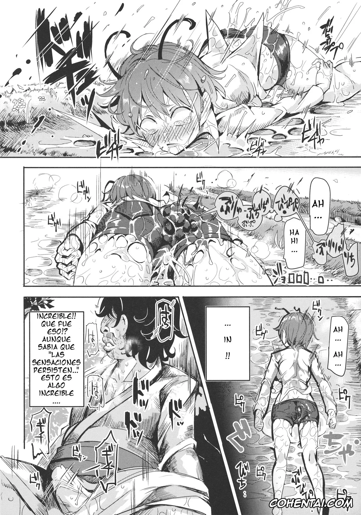 Touhou Project hentai, Reisen Udongein Inaba hentai, Wriggle Nightbug hentai, Gensoukyou Jikanteishi club (Touhou Project), pagina 21