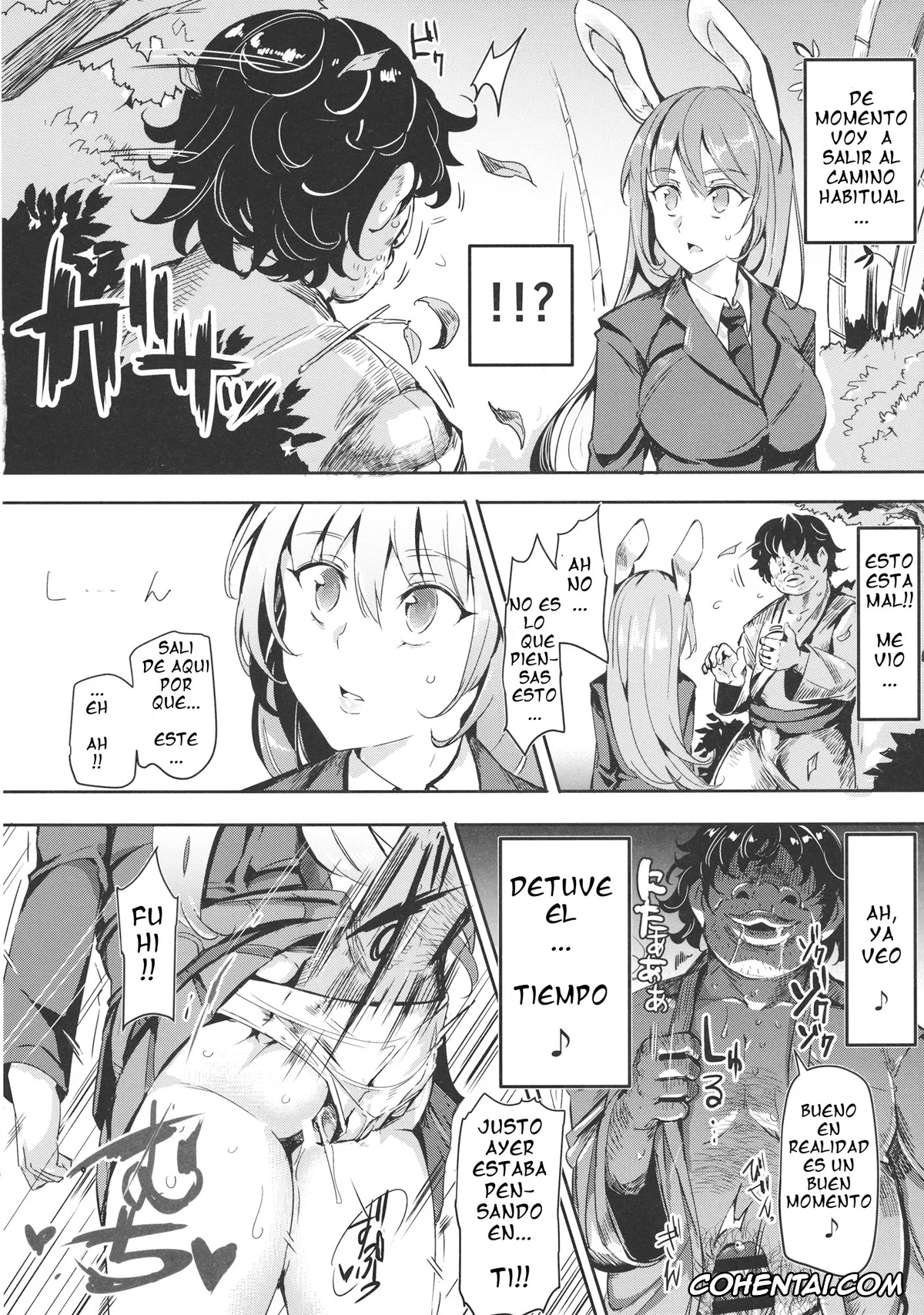 Touhou Project porno, Reisen Udongein Inaba porno, Wriggle Nightbug porno, Gensoukyou Jikanteishi club (Touhou Project), pagina 23