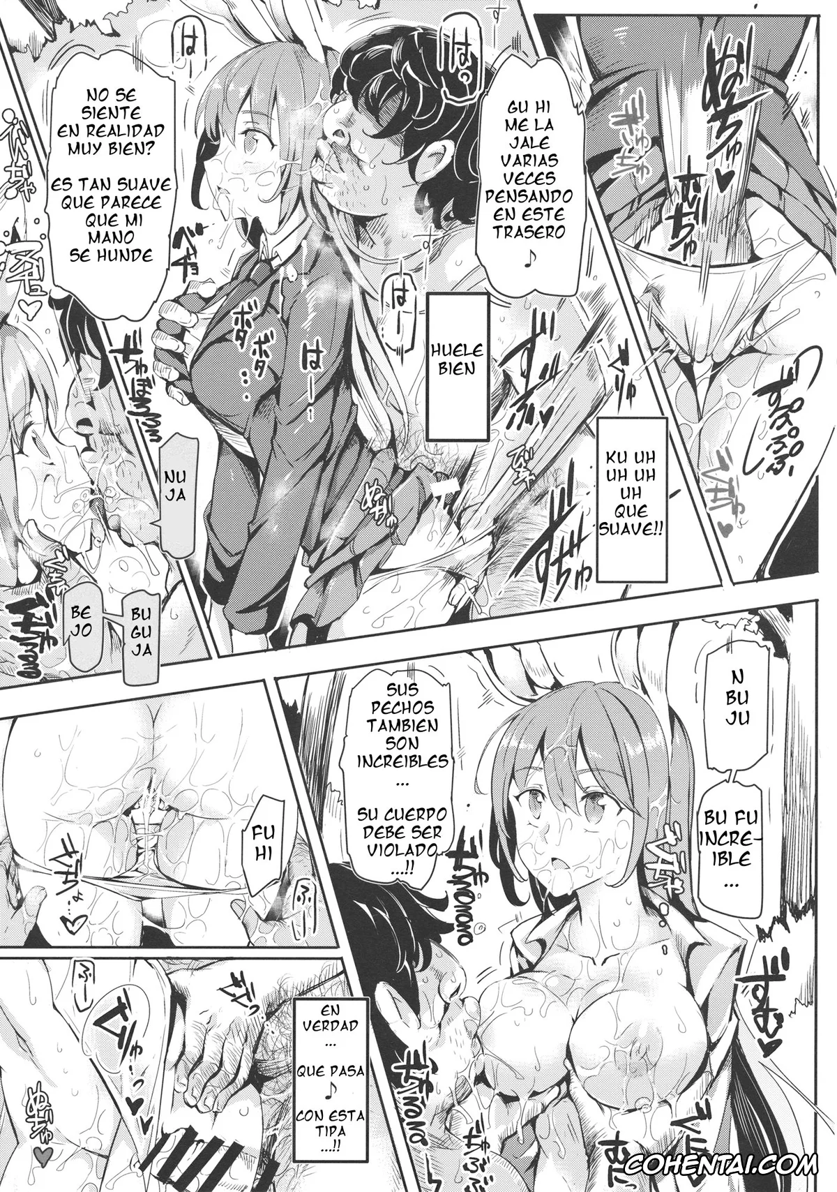 Touhou Project hentai, Reisen Udongein Inaba hentai, Wriggle Nightbug hentai, Gensoukyou Jikanteishi club (Touhou Project), pagina 24