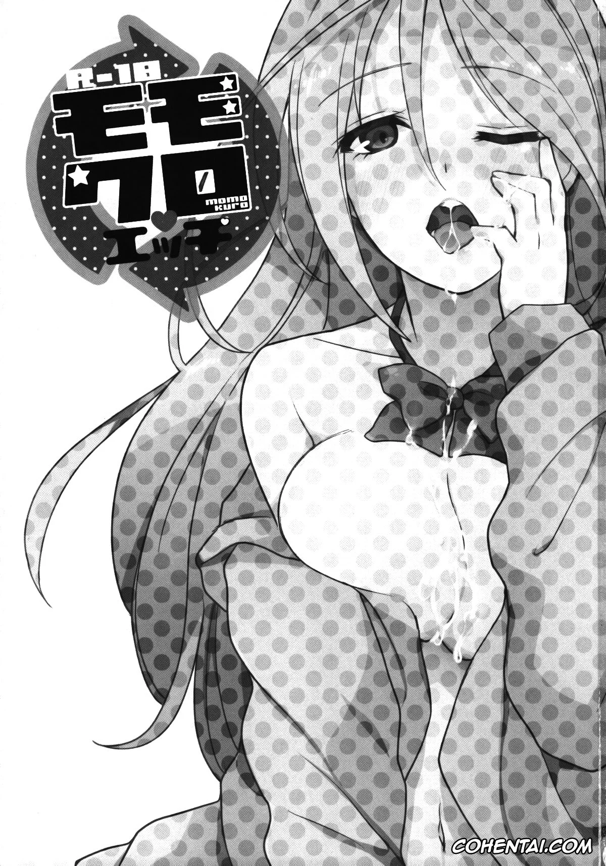 Kuroko No Basuke porno, Satsuki Momoi porno, Tetsuya Kuroko porno, MomoKuro Ecchi (Kuroko no Basuke), pagina 2