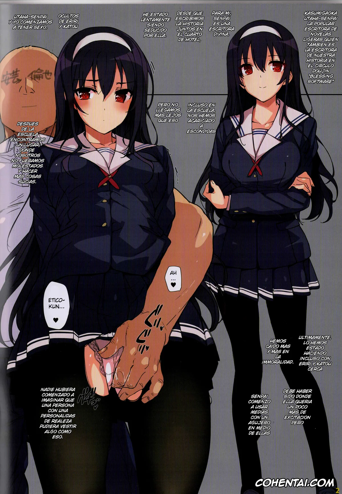 Saenai Heroine no Sodatekata porno, Utaha Kasumigaoka porno, UTAHALOVER (Saenai Heroine no Sodatekata), pagina 2