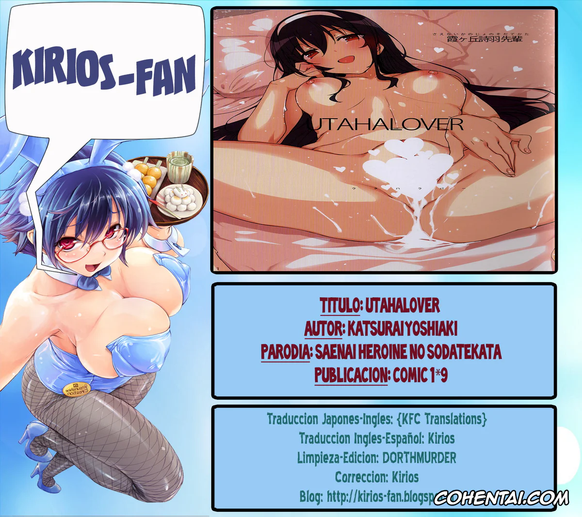 Saenai Heroine no Sodatekata hentai, Utaha Kasumigaoka hentai, UTAHALOVER (Saenai Heroine no Sodatekata), pagina 9